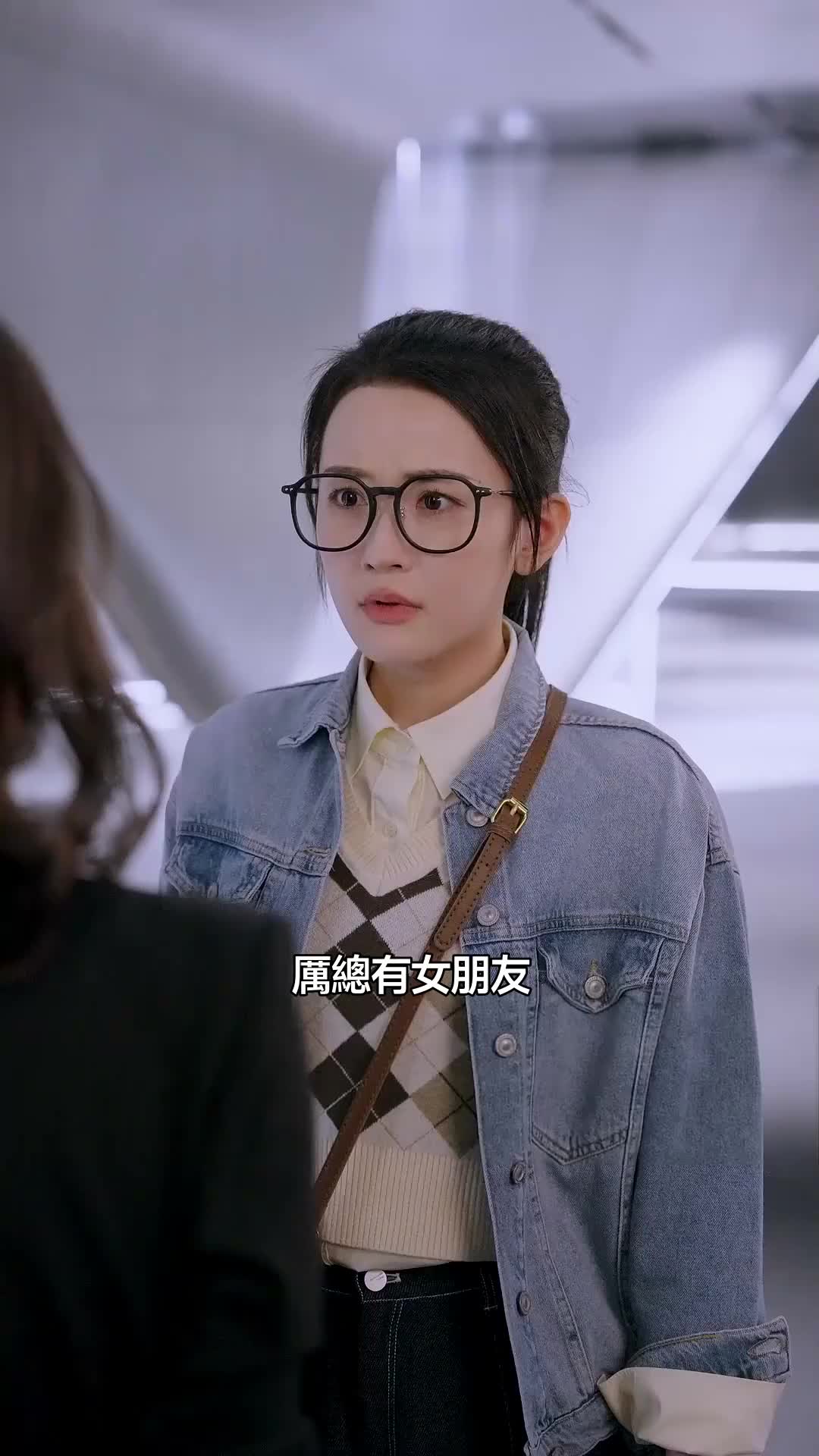 厲總，你找錯夫人了 第10集