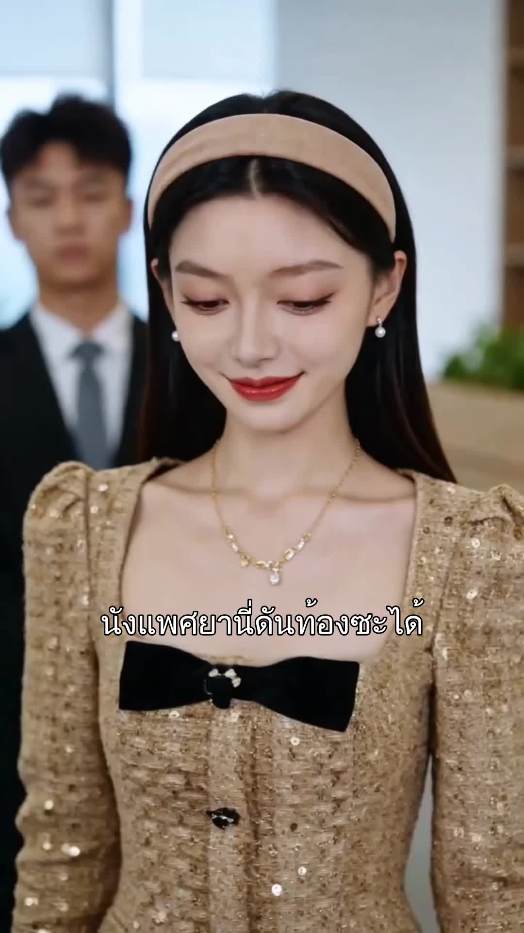 ดวงใจนาคา ที่8ตอน