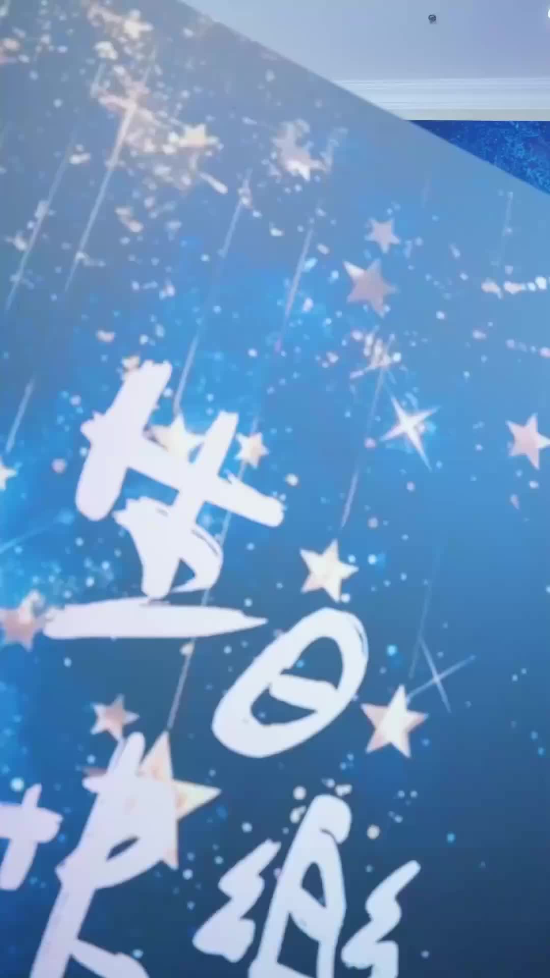 Ep 42