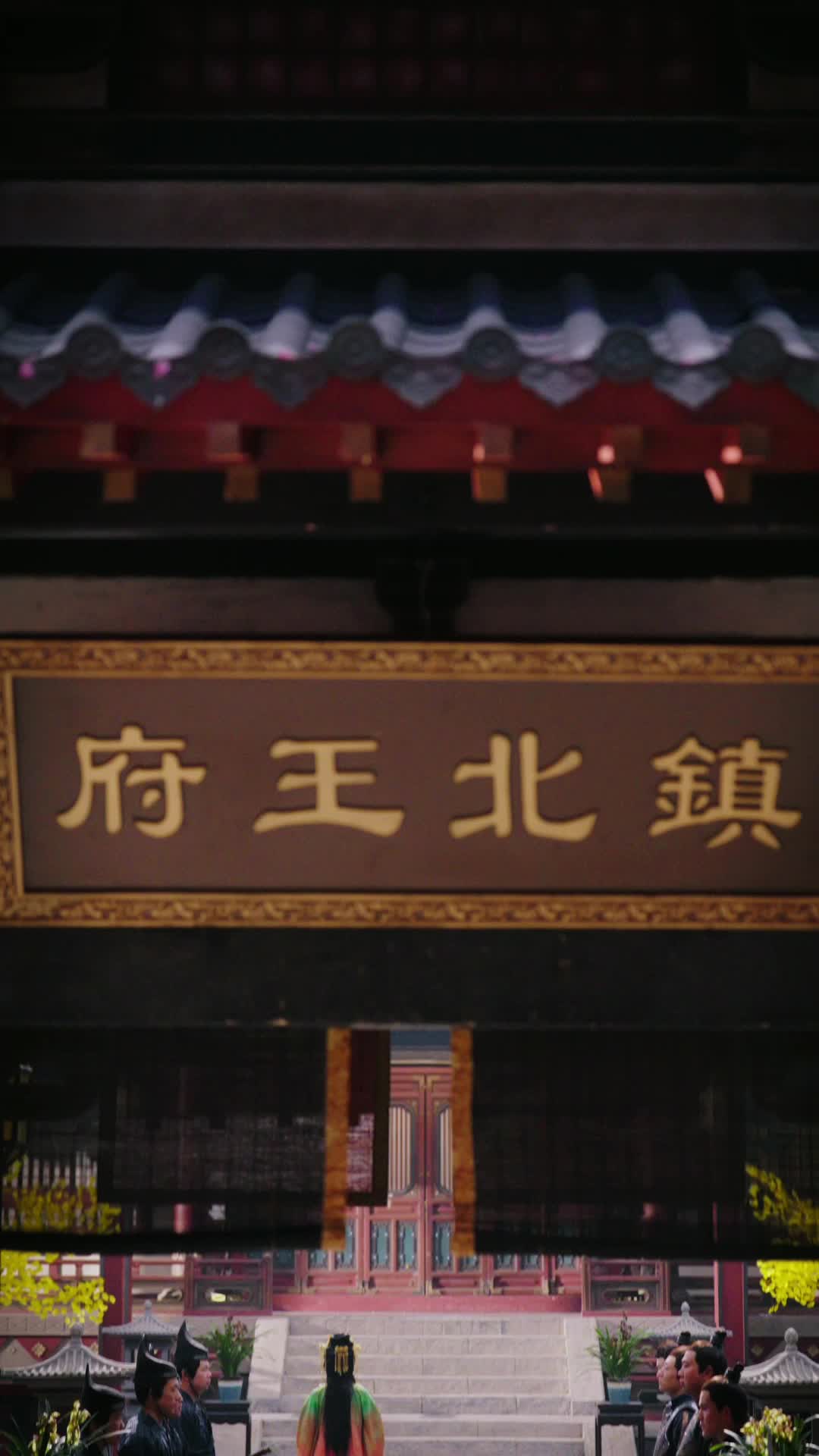 Ep 108
