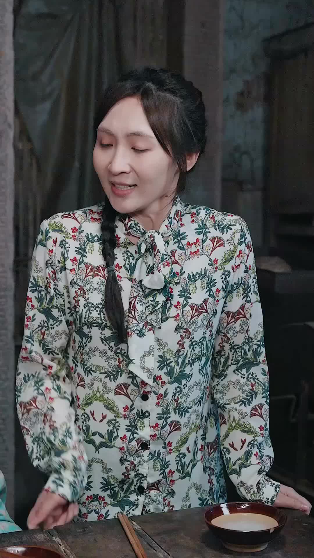 Ep 43