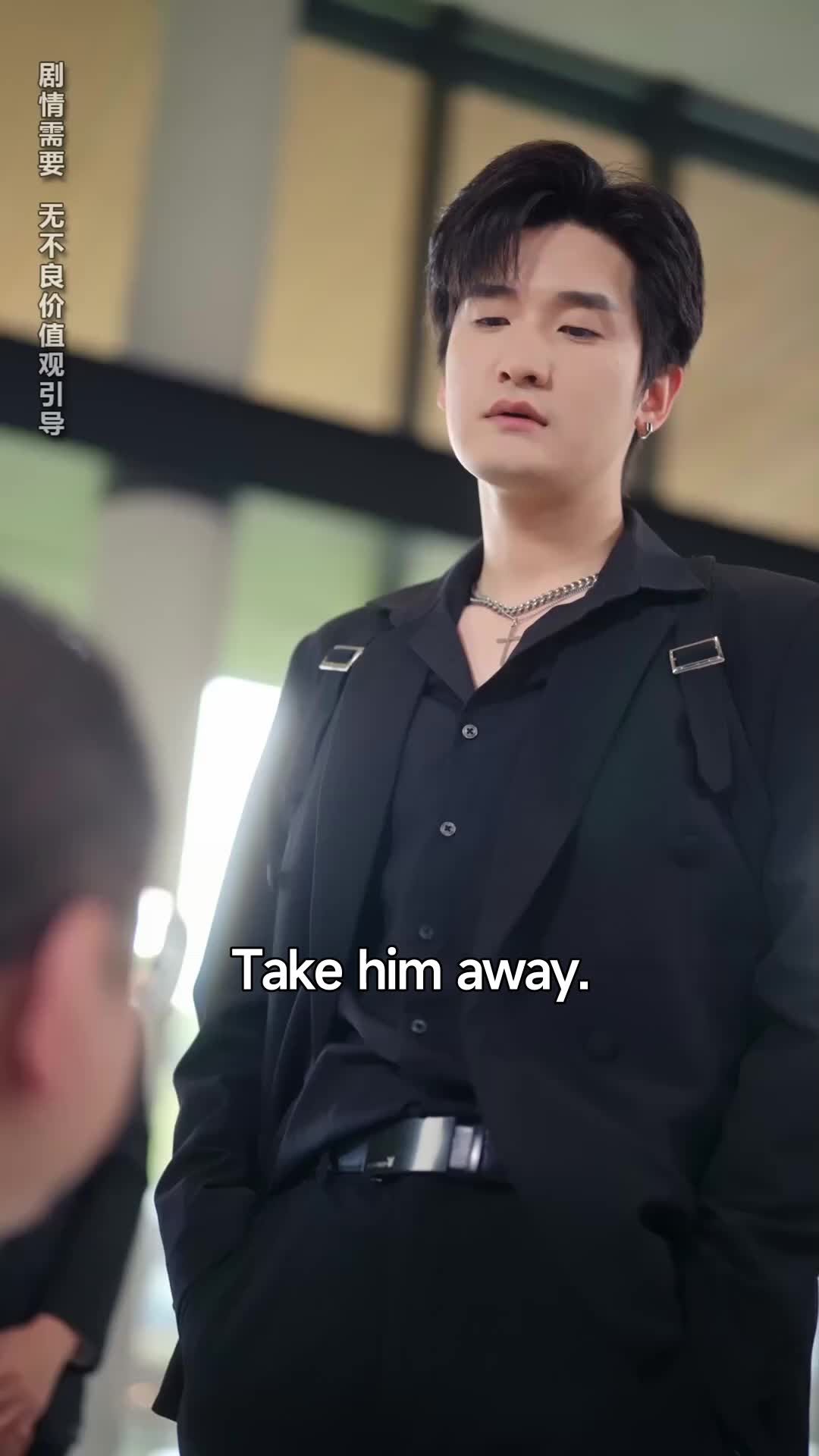 Ep 15