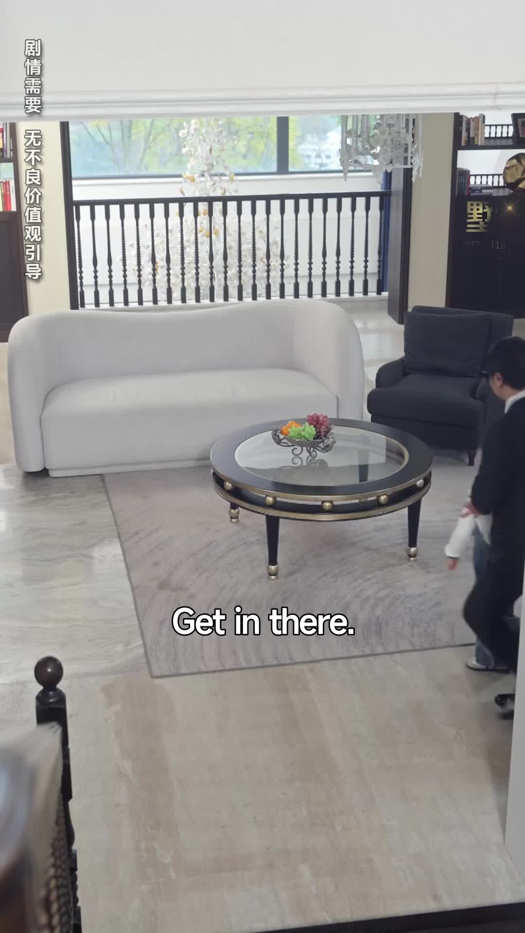 Ep 33