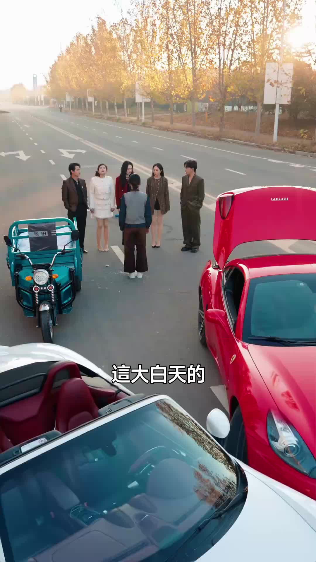 全城靜默，等她通關 第9集
