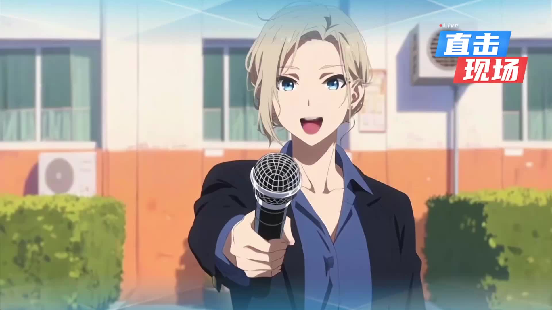 Ep 37