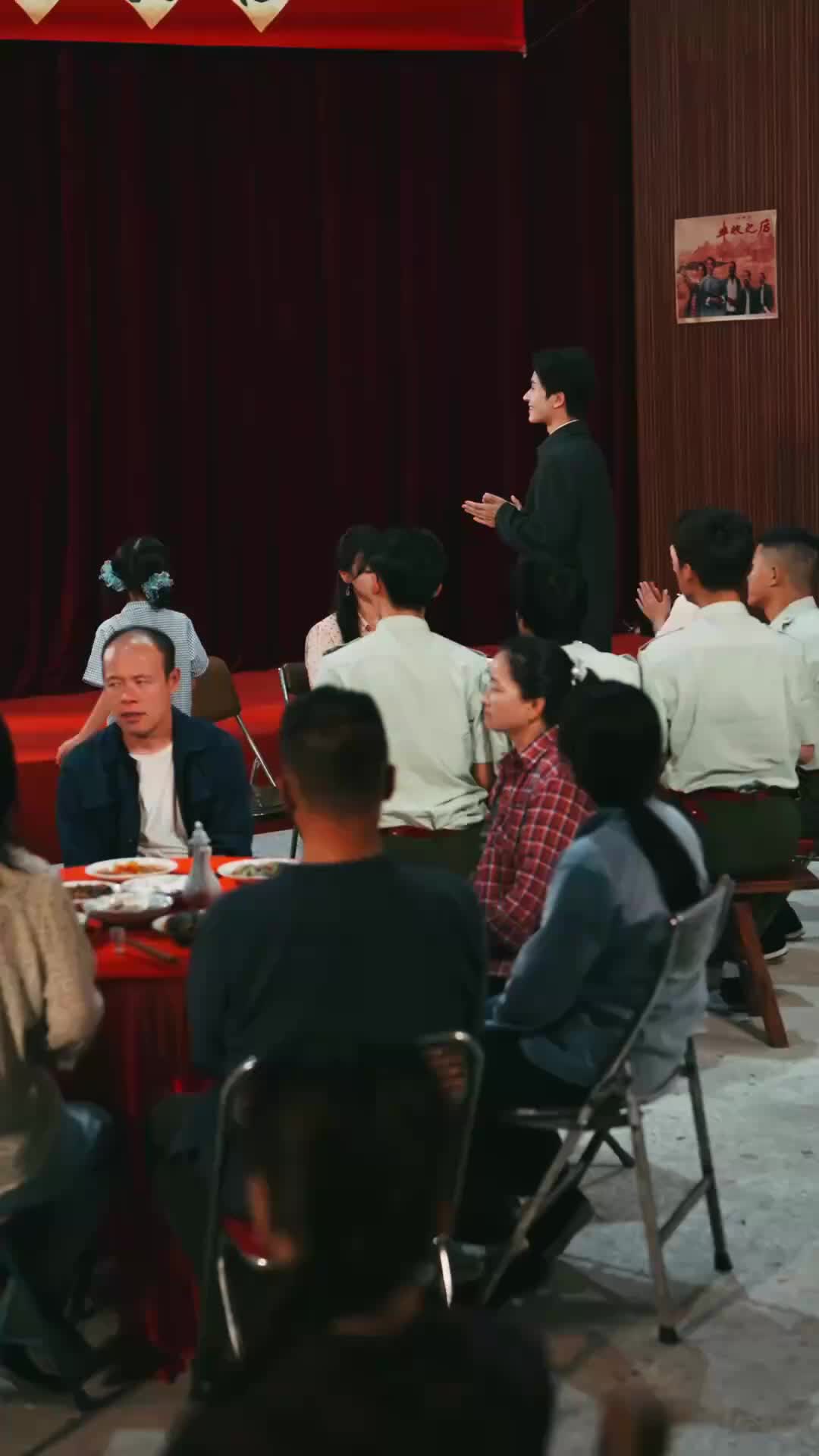 Ep 10