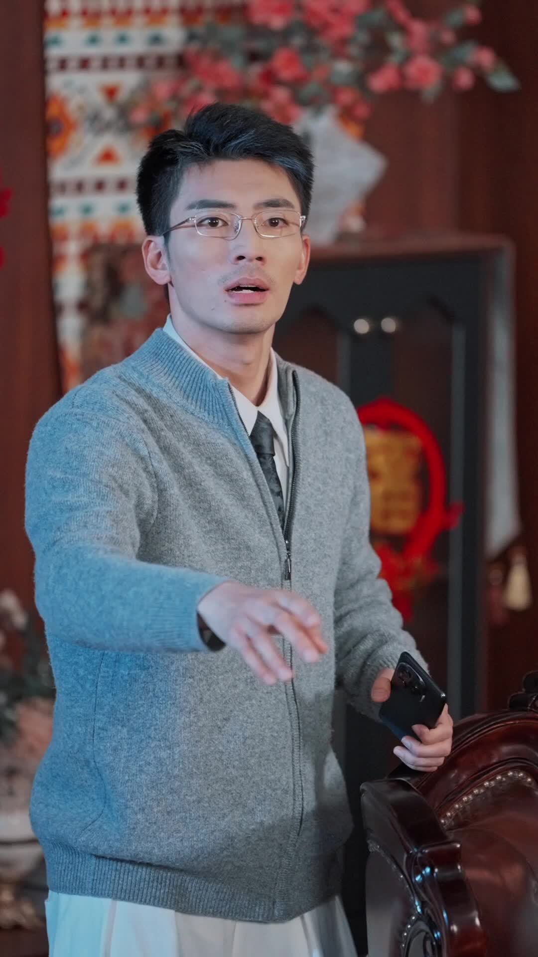 时来运转,我把把手气王 第8集