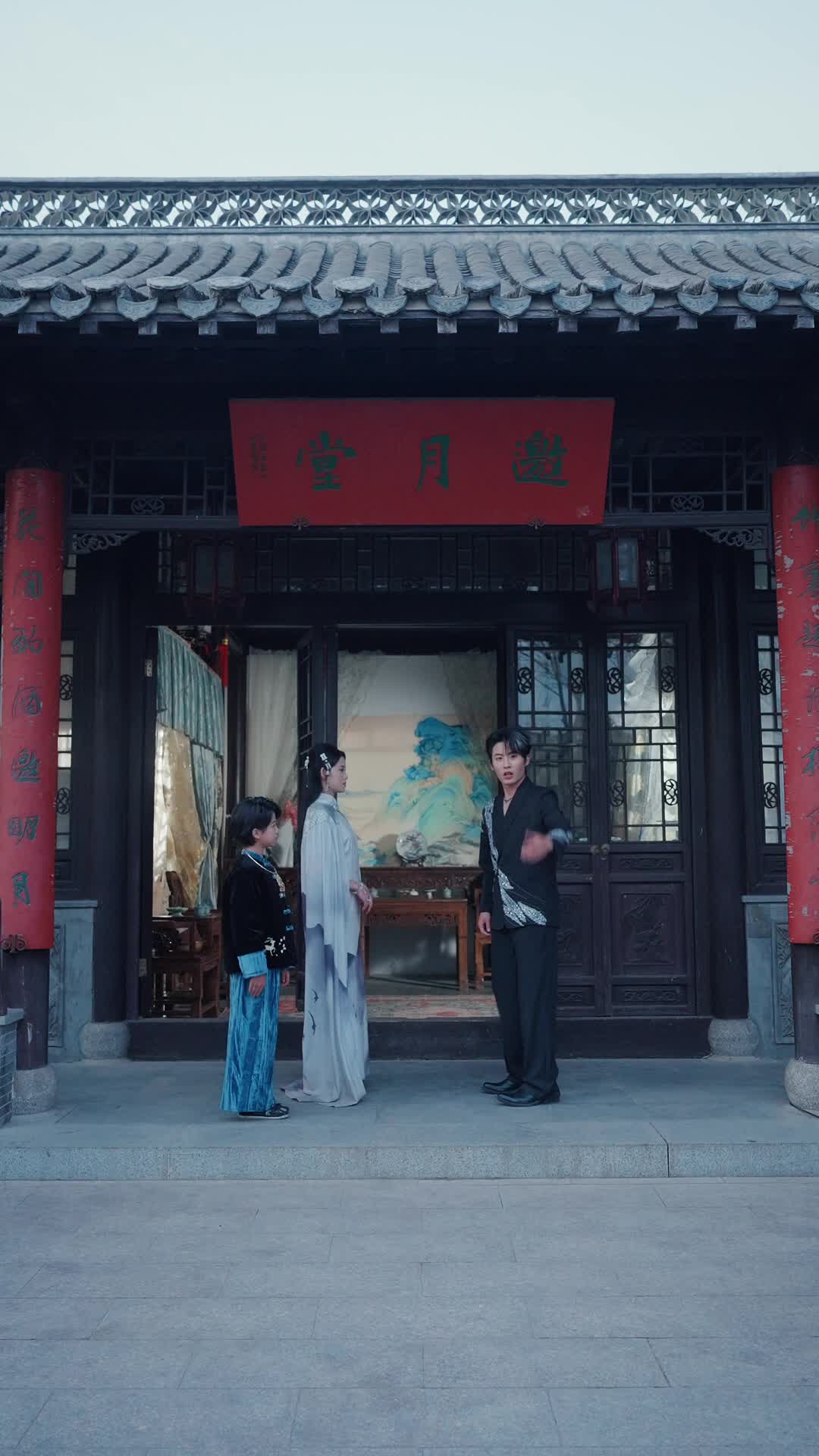 掌运女 第10集