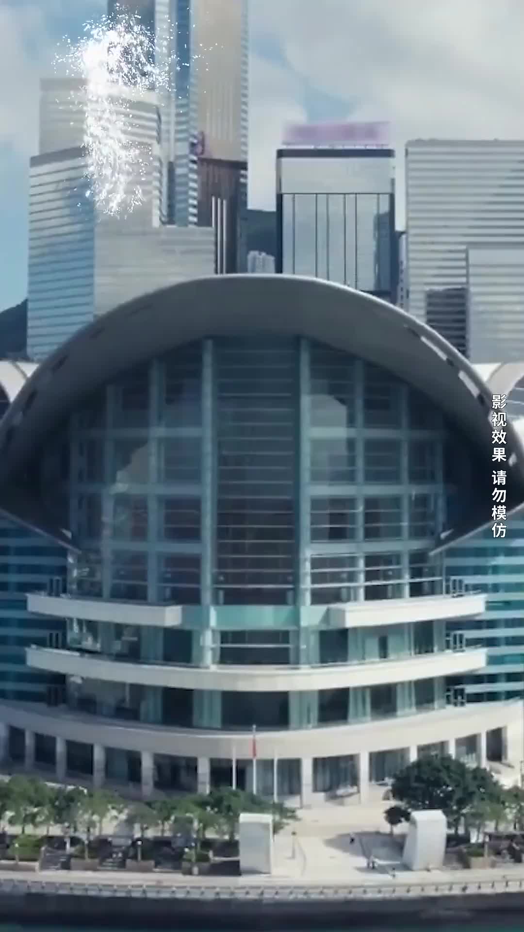 Aku Melintas dari Duniamu Episode 1