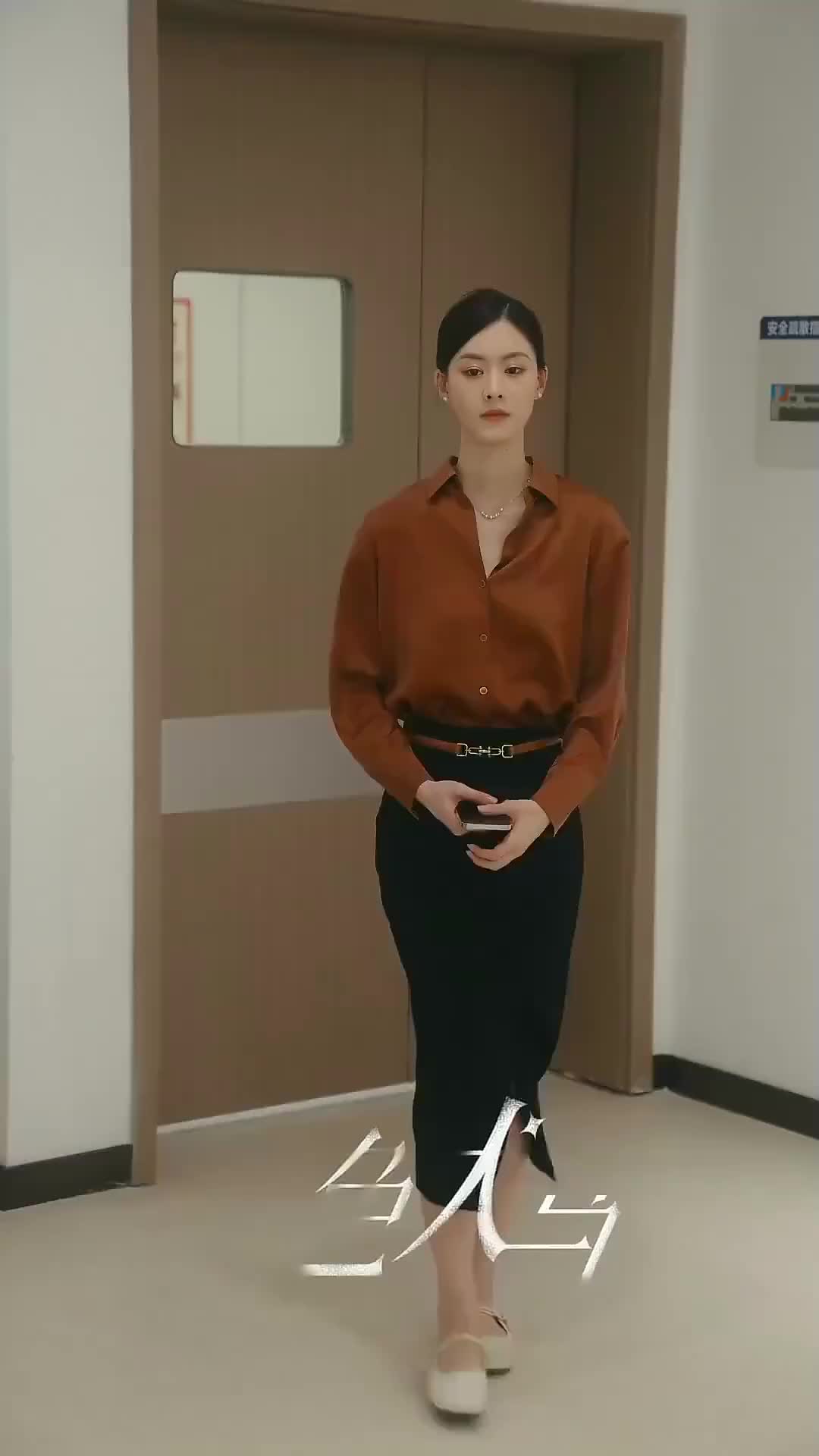 Ep 43