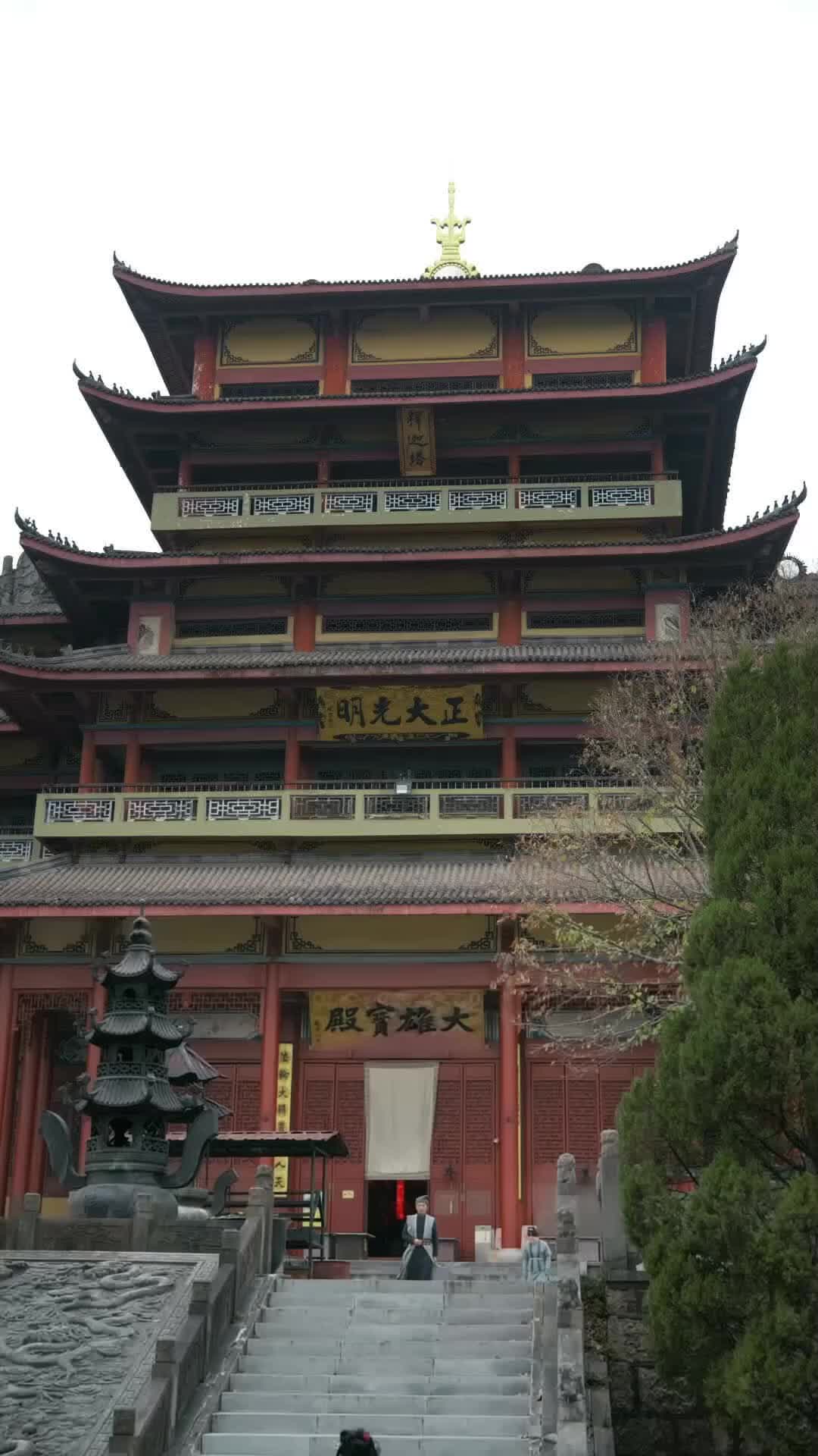 Ep 29