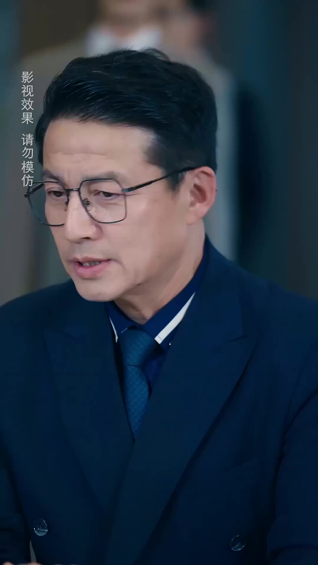 Ep 31