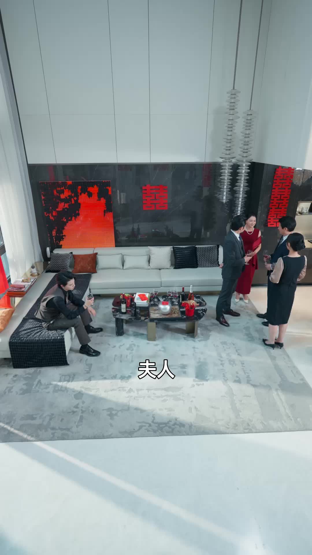 婚戒摘下那一刻，股市和前夫一起崩盤 第11集
