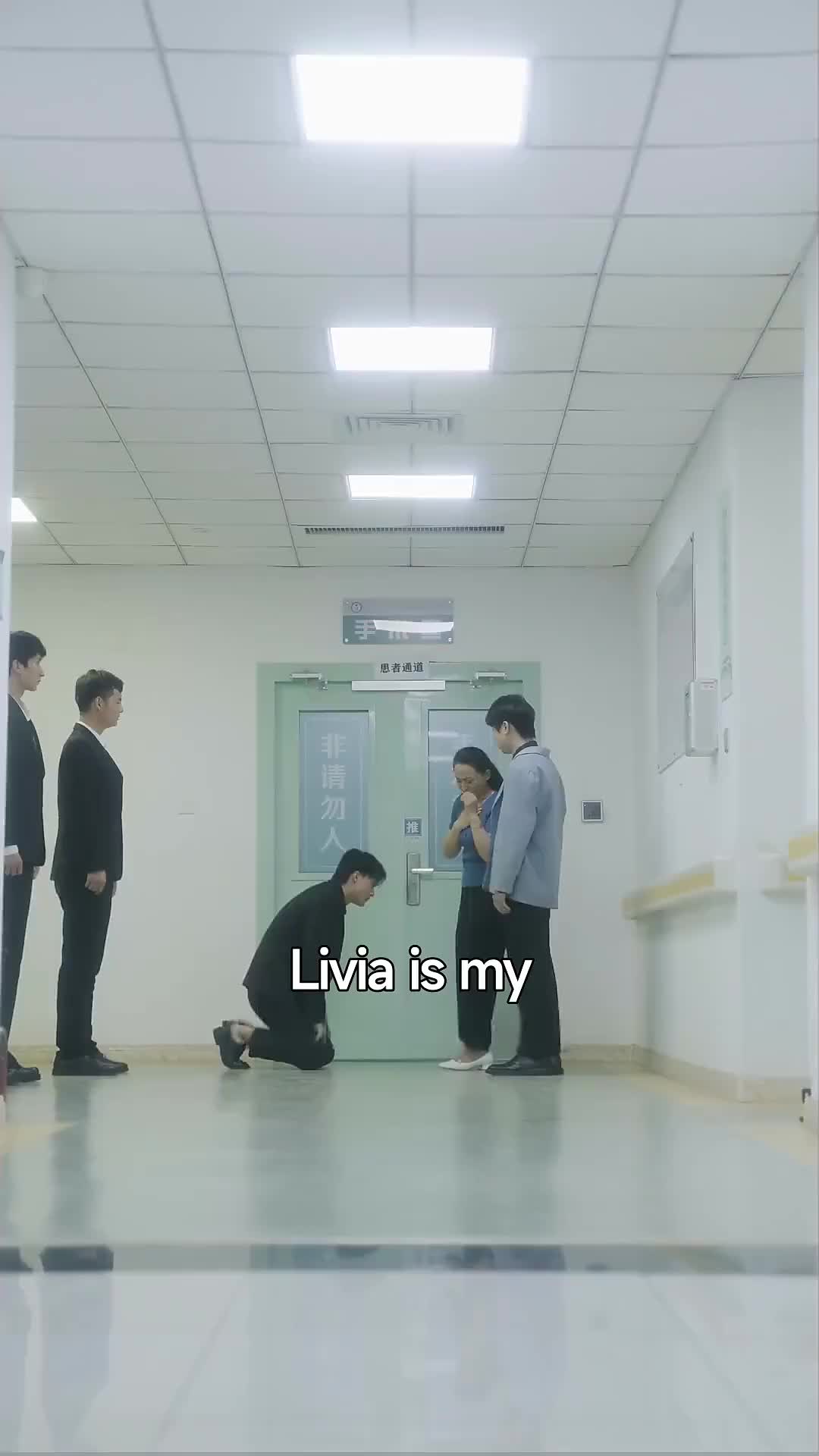 Ep 76