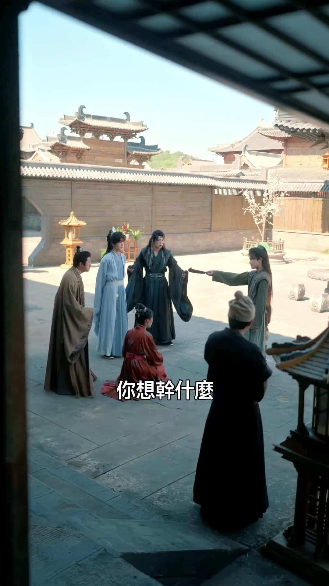開局陷殺局，兵王鎮朝堂 第8集