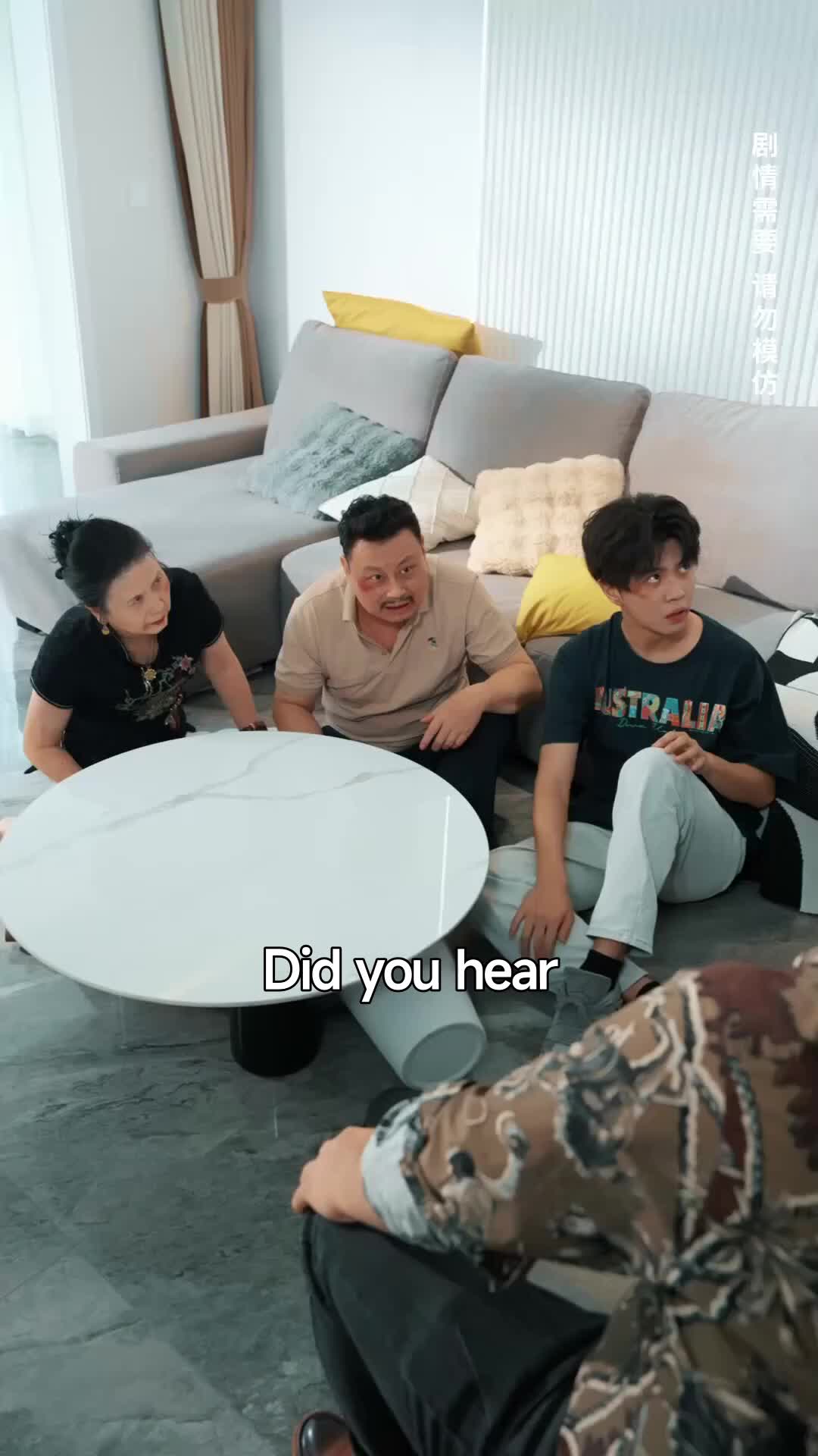 Ep 17