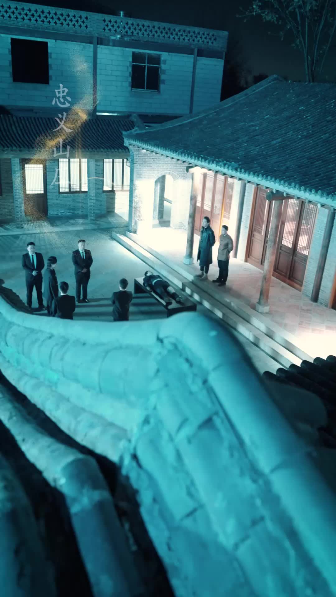 我携万宗踏龙阙 第9集