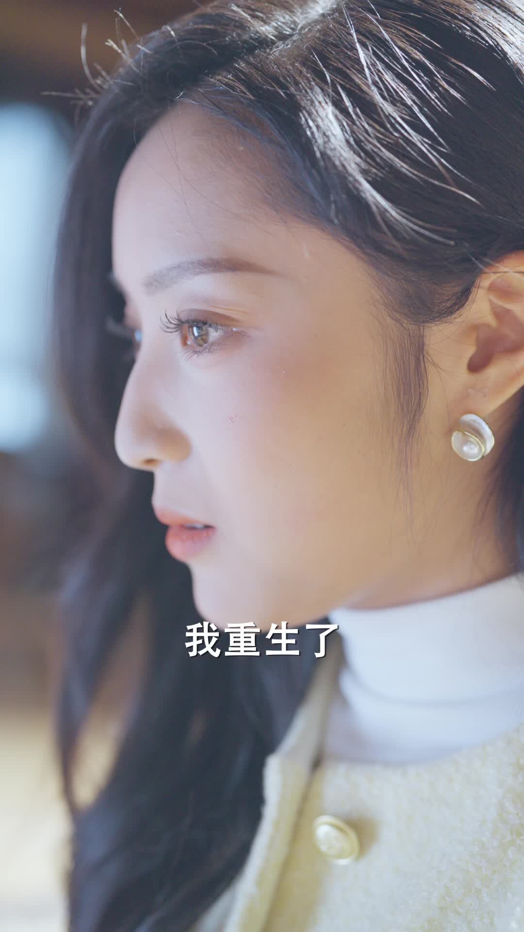 他朝有缘共白头 第2集