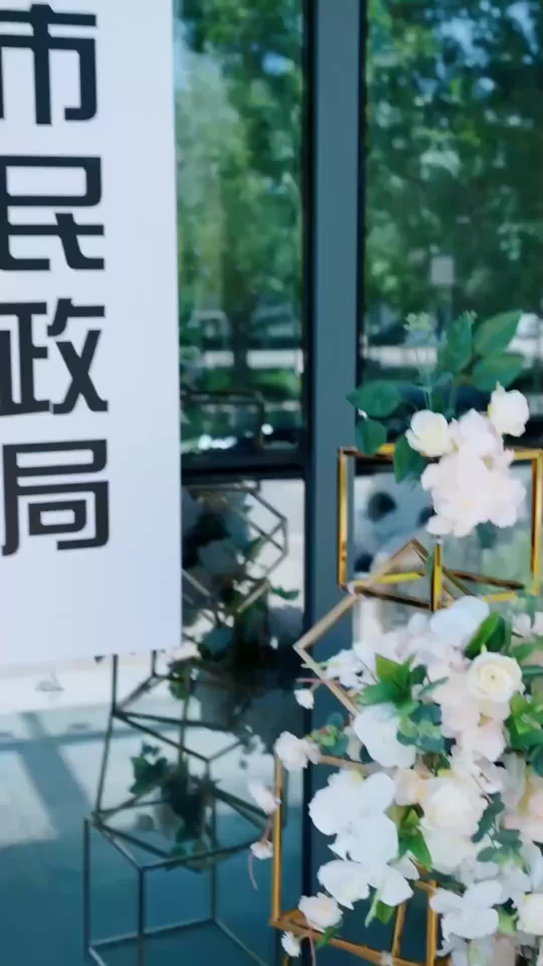 Love Me Wrong, Lose Me Forever Episode 1