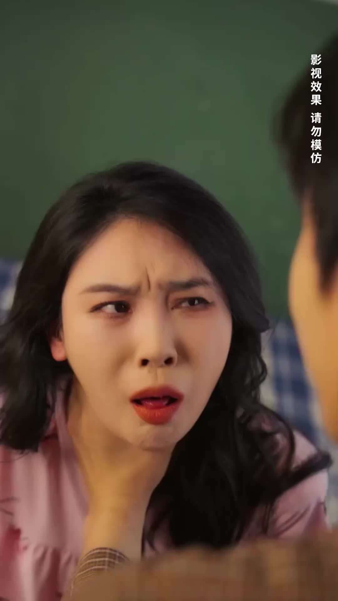 Ep 69
