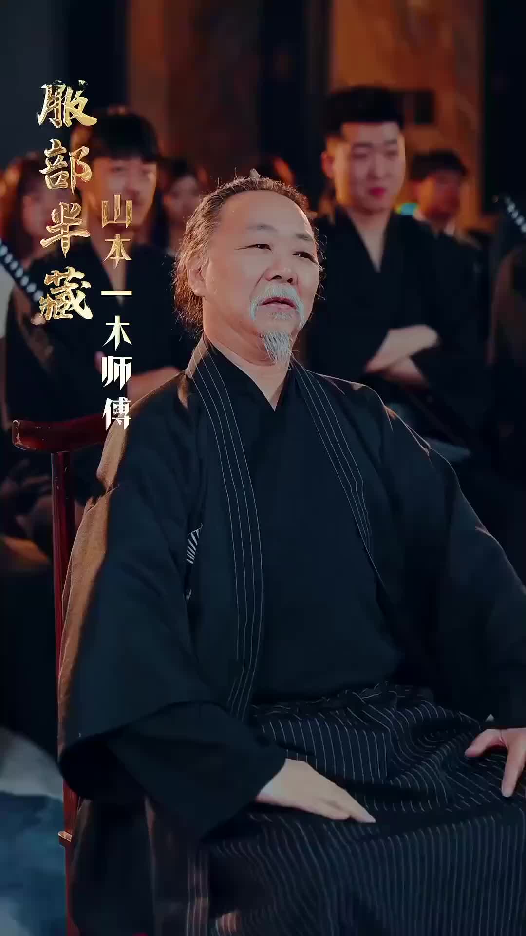我的無敵，藏不住了 第6集