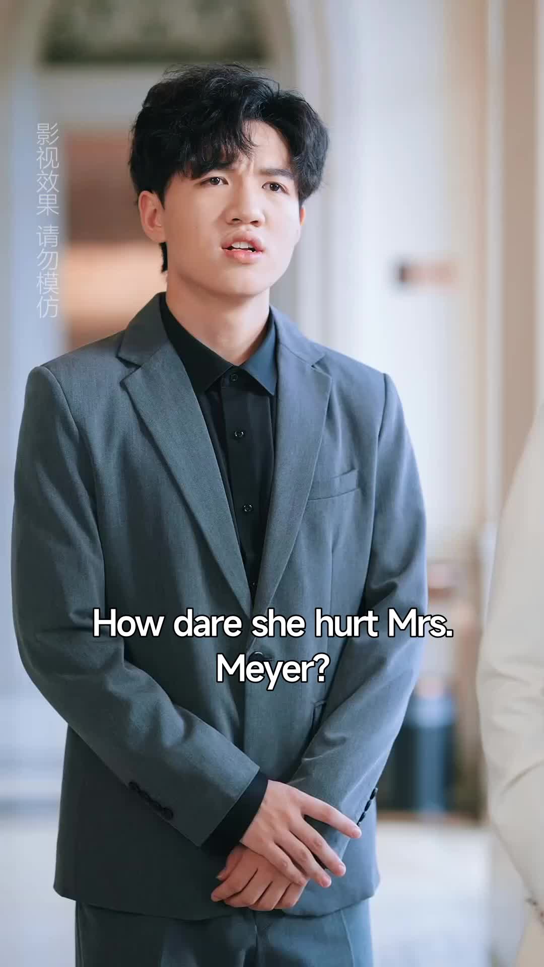 Ep 31