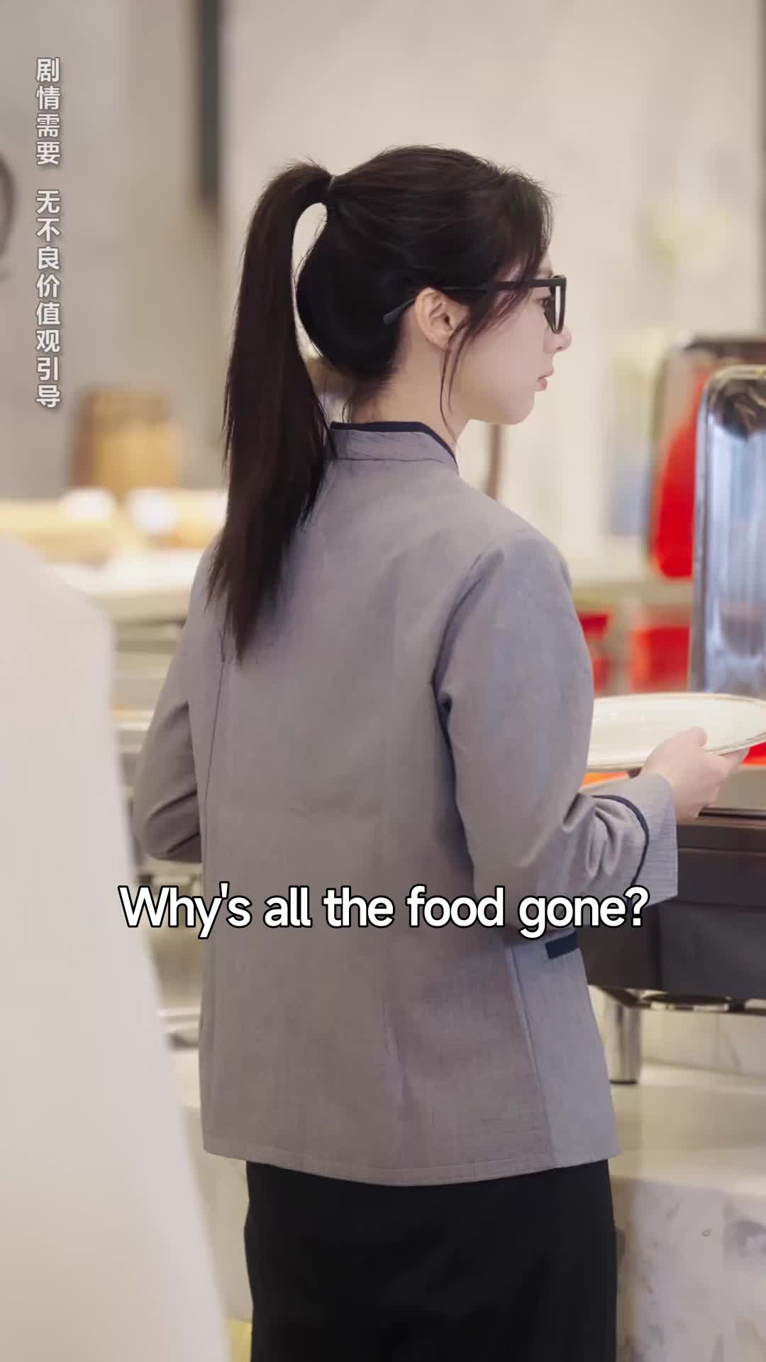 Ep 37