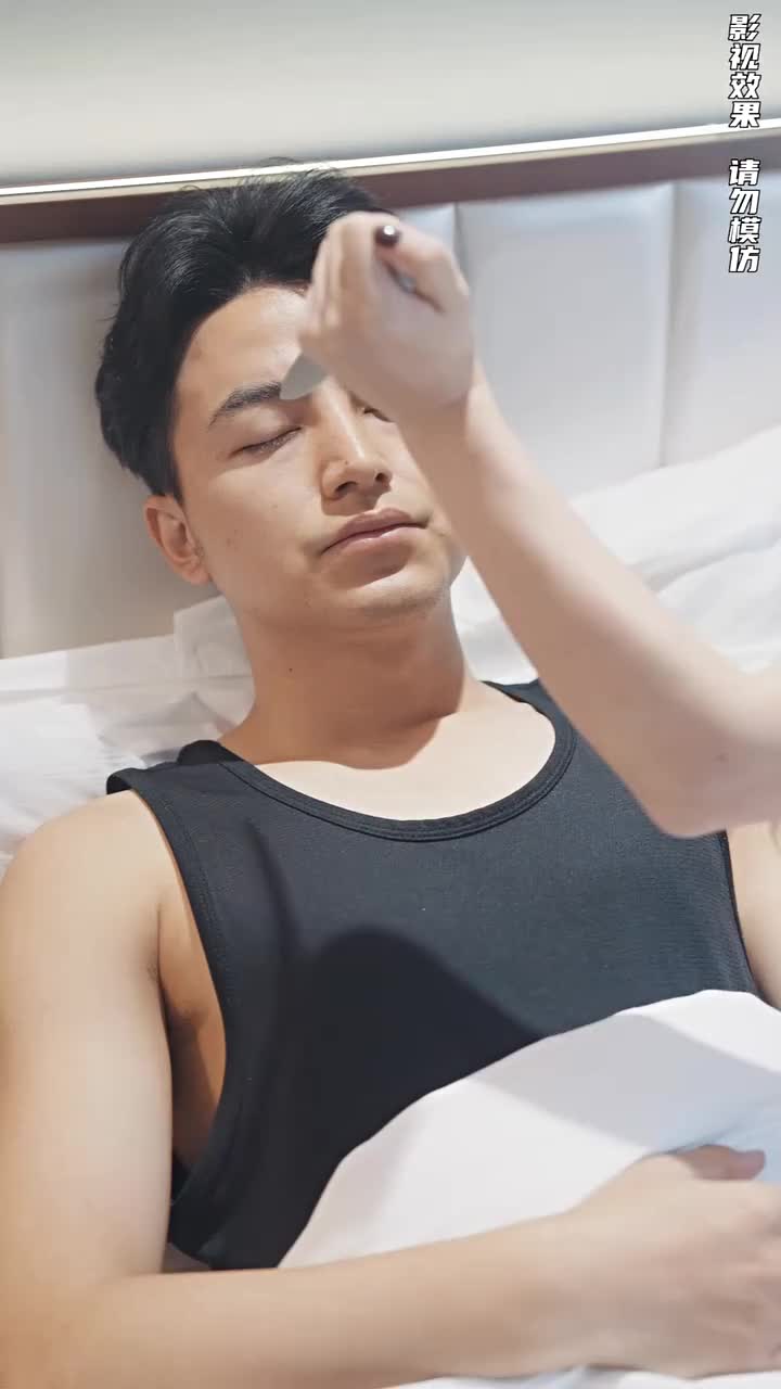 無雙君王 第1集