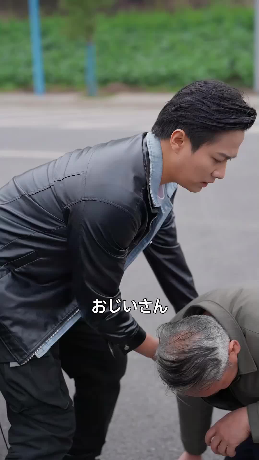 怒りの臨界点、怒ってはいけない男 第 5 話