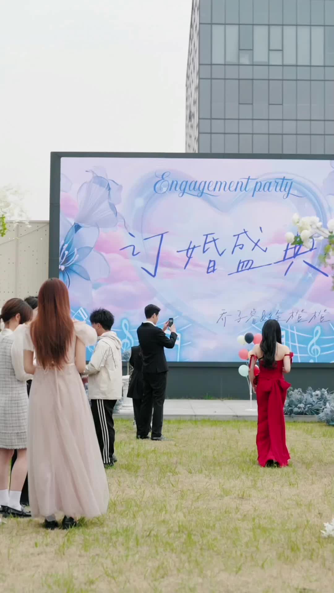 Ep 7