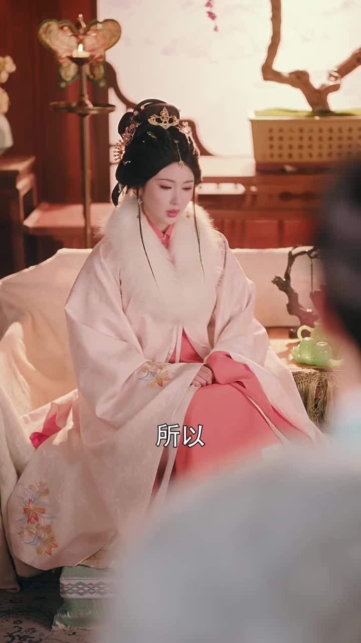 和离后她开药堂 第2集