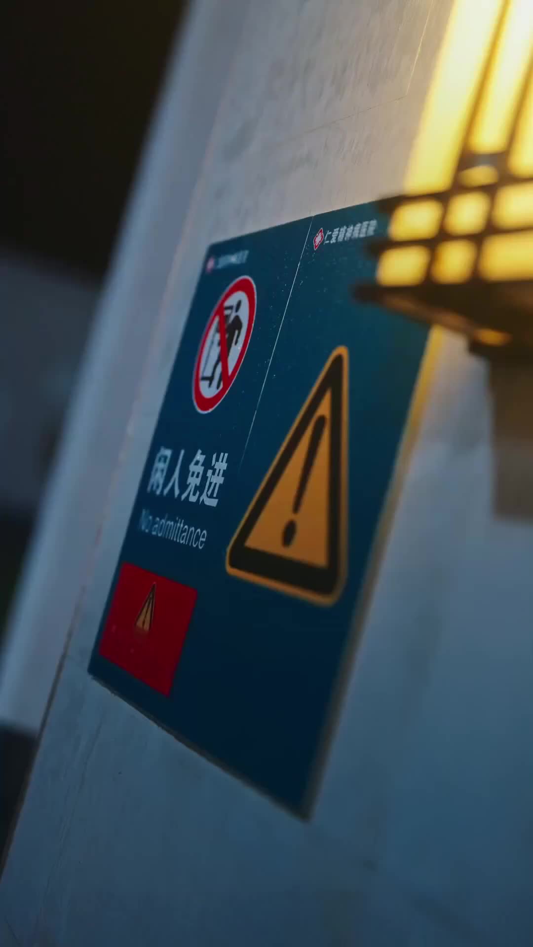 Ep 1