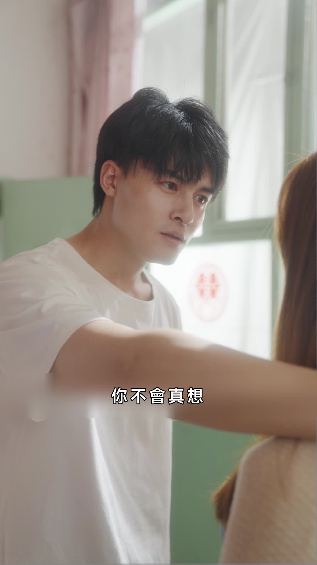 替嫁了個隱藏富豪 第10集