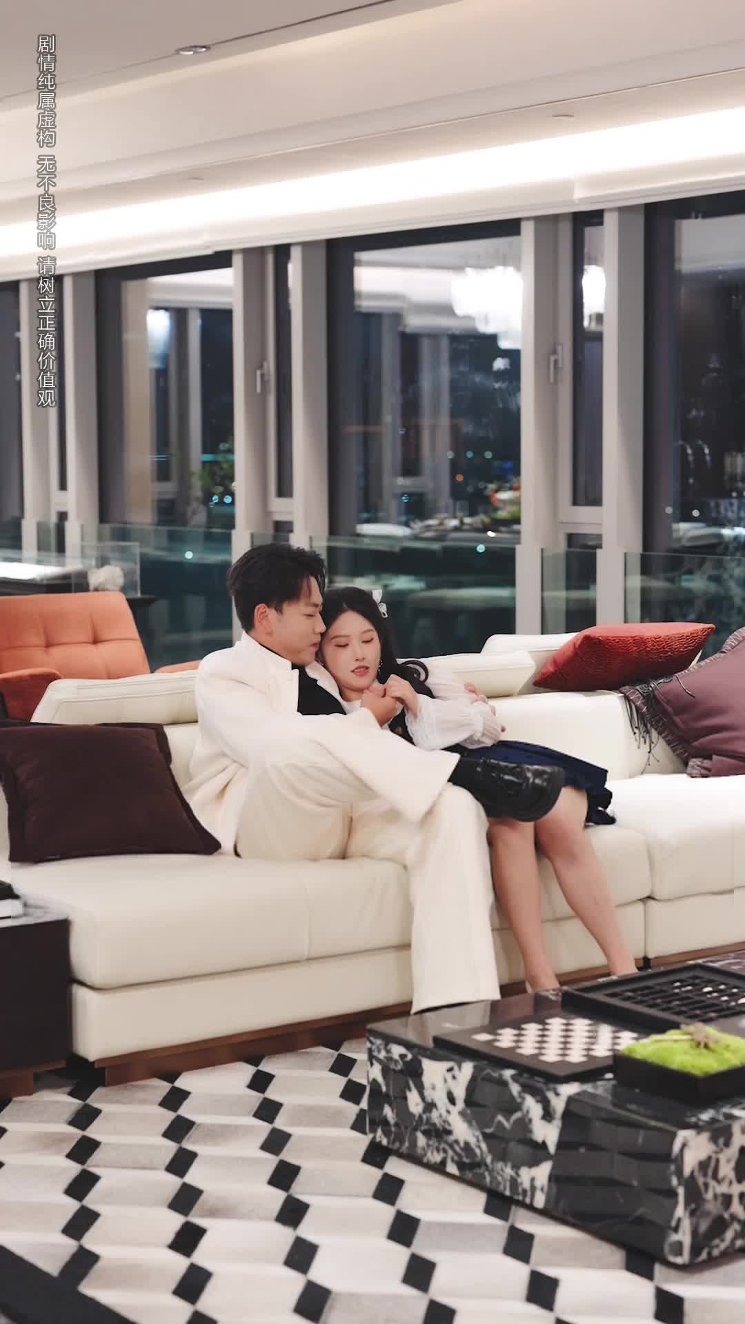 When the Family Bond Became My Chains Episode 5