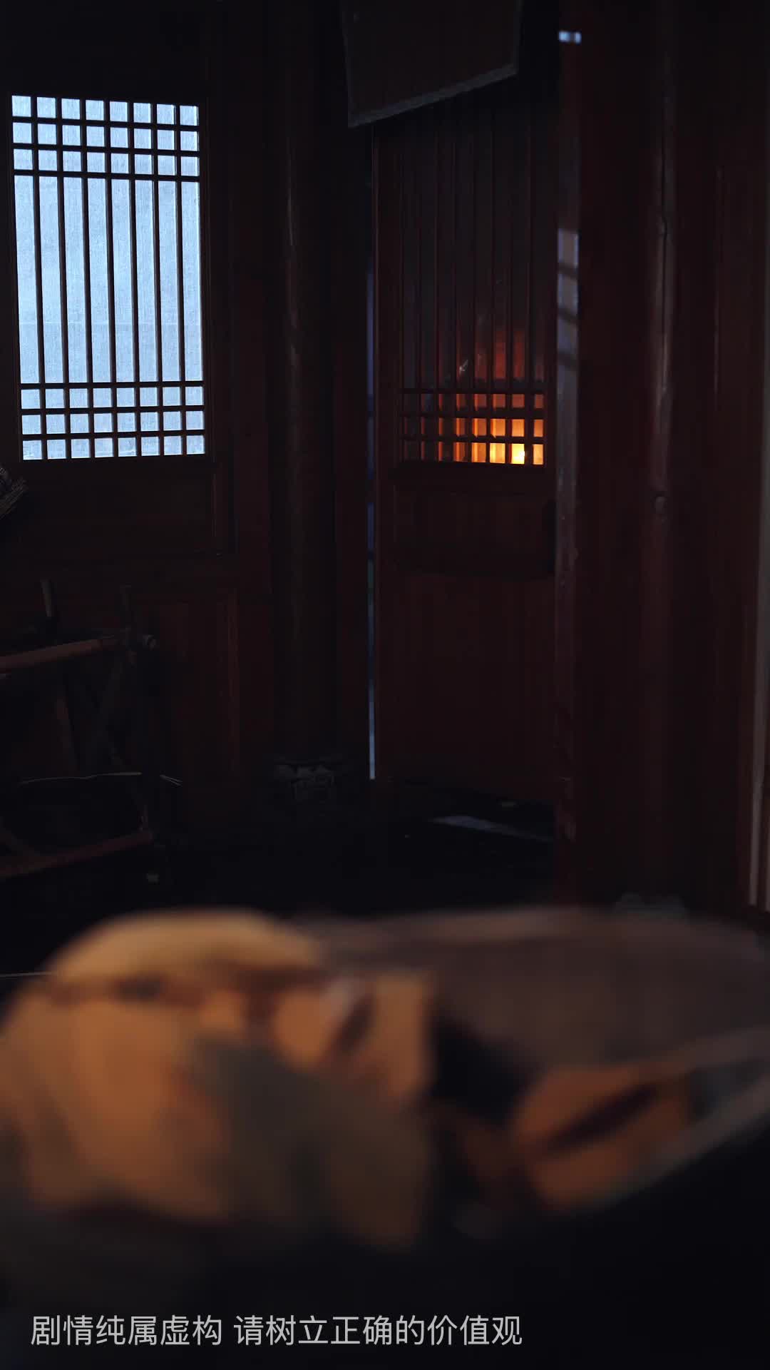 Ep 58