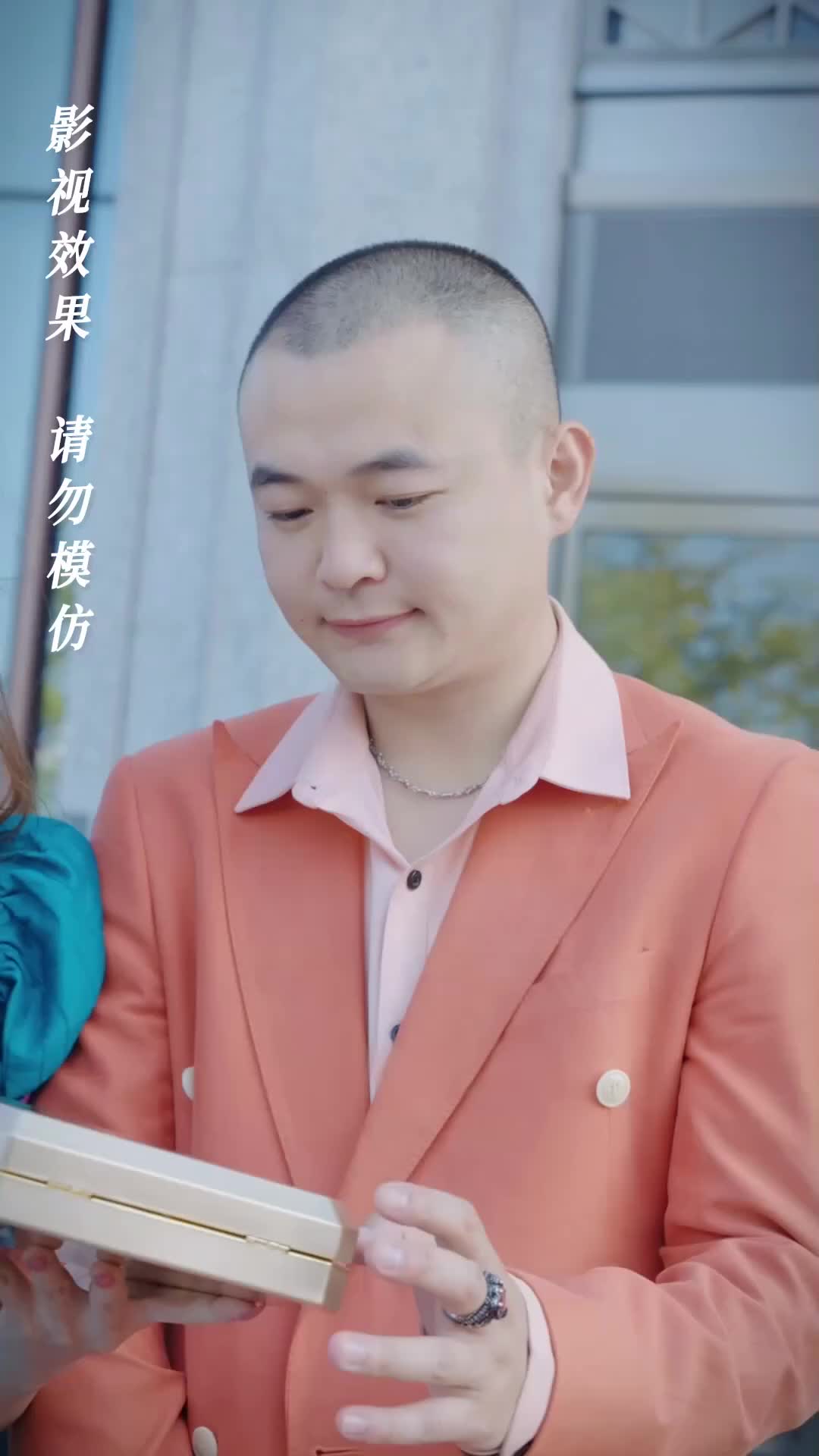 Ep 24