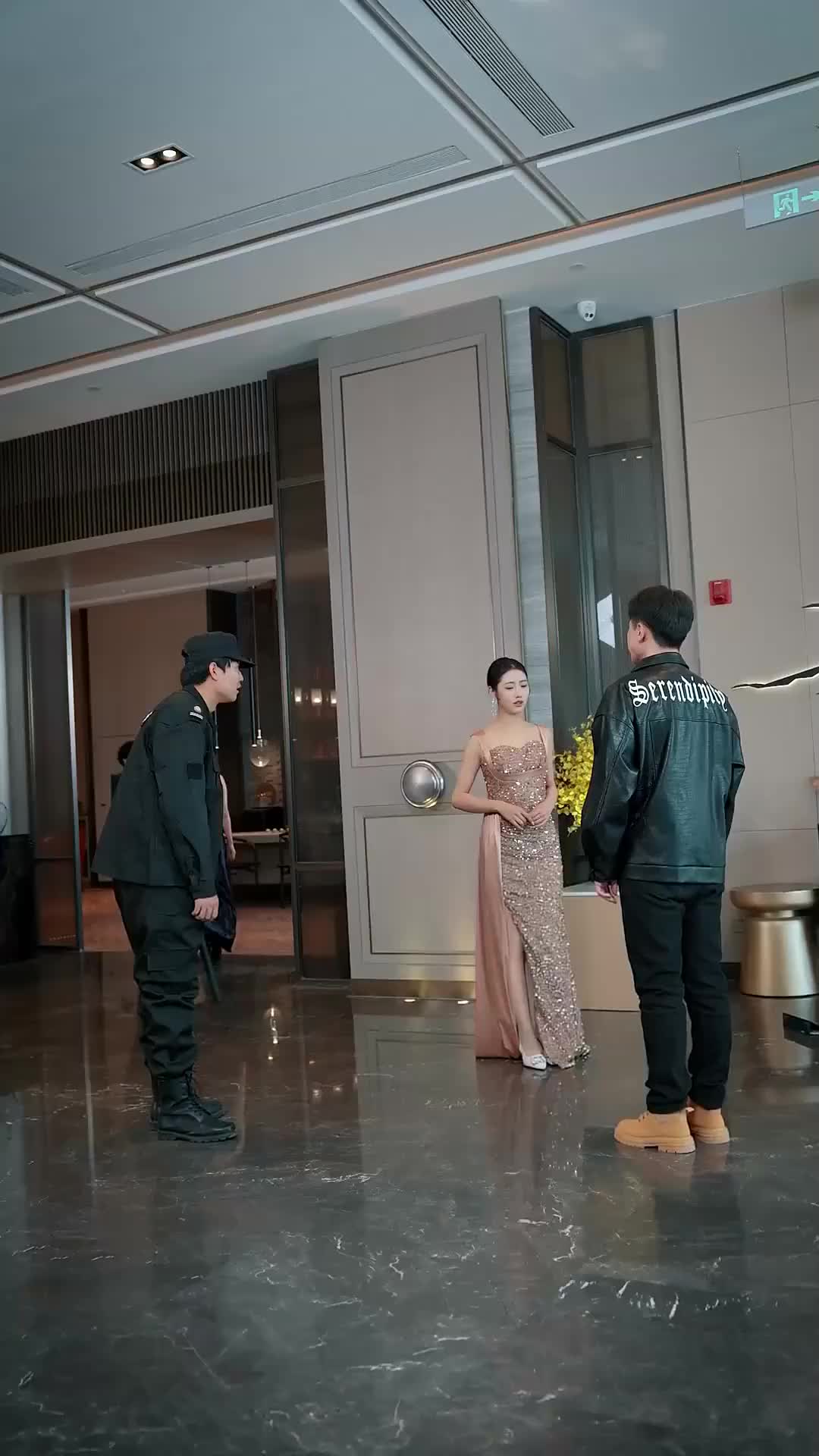 琅琊 第8集