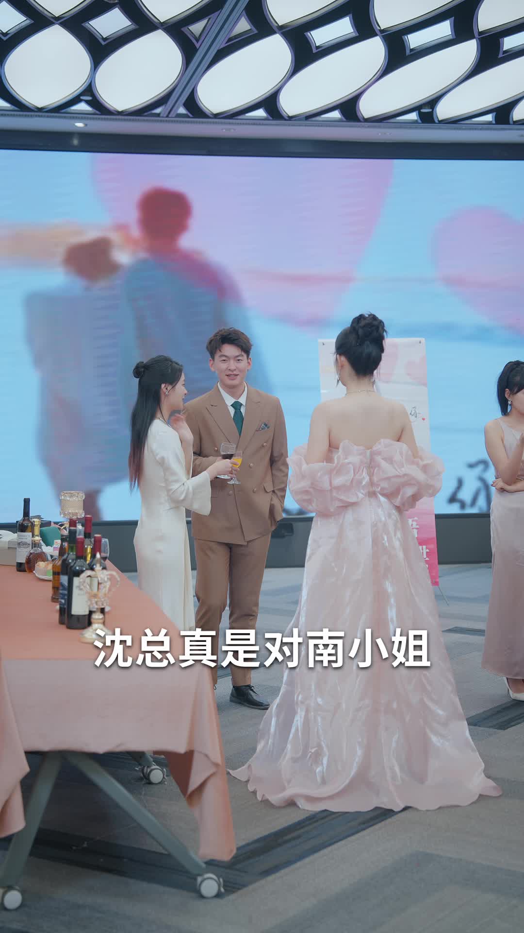 终是庄周梦了蝶 第9集