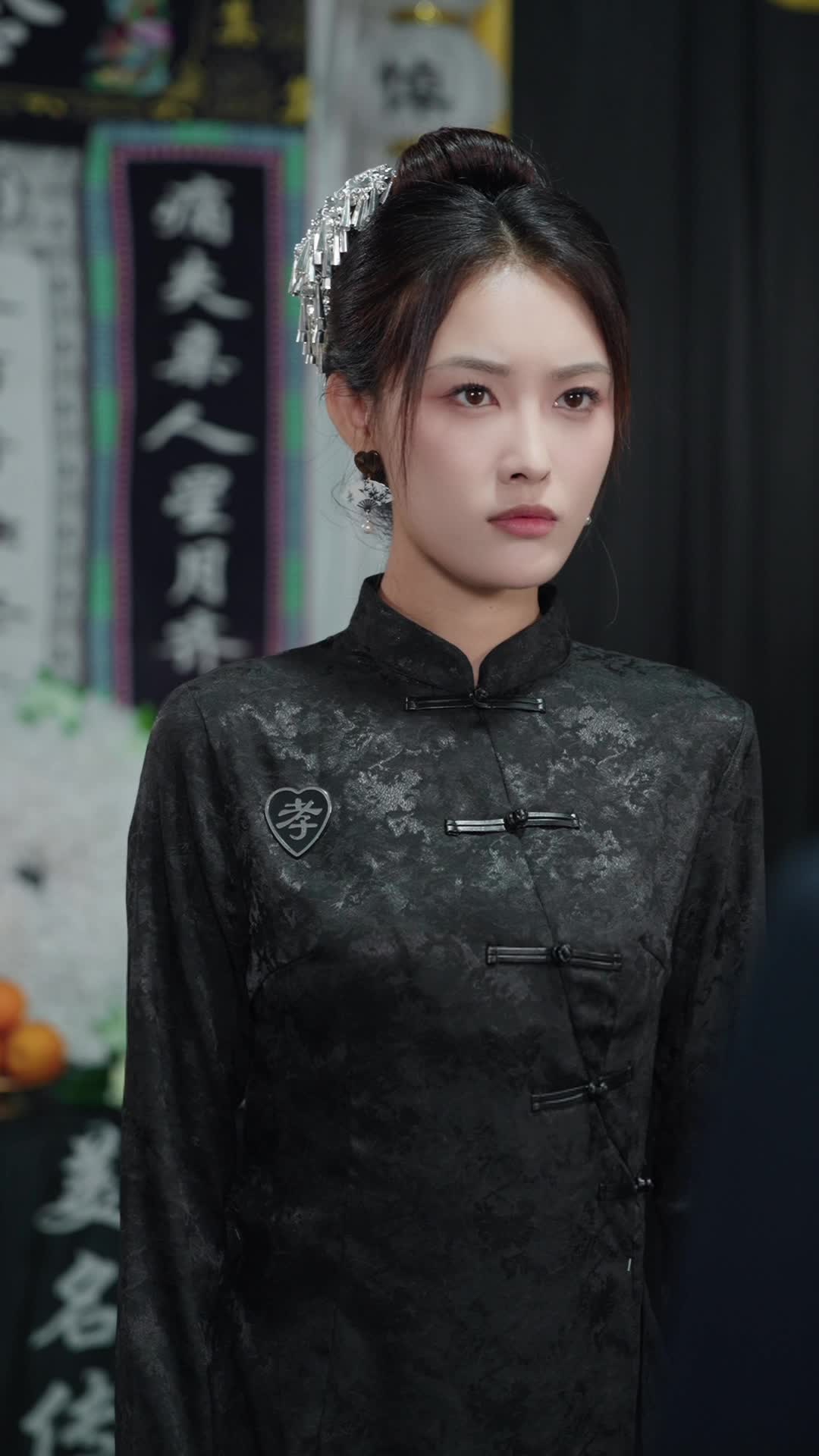 Ep 5