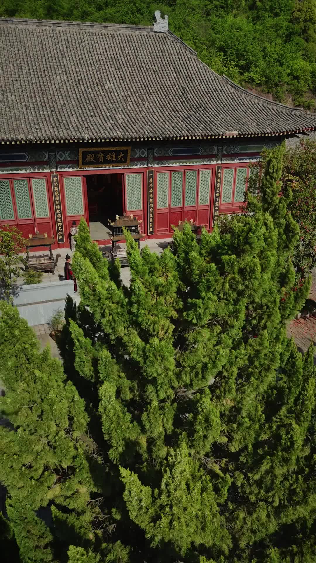 Cinta di Balik Kabut - Episode 1 - Episode 1