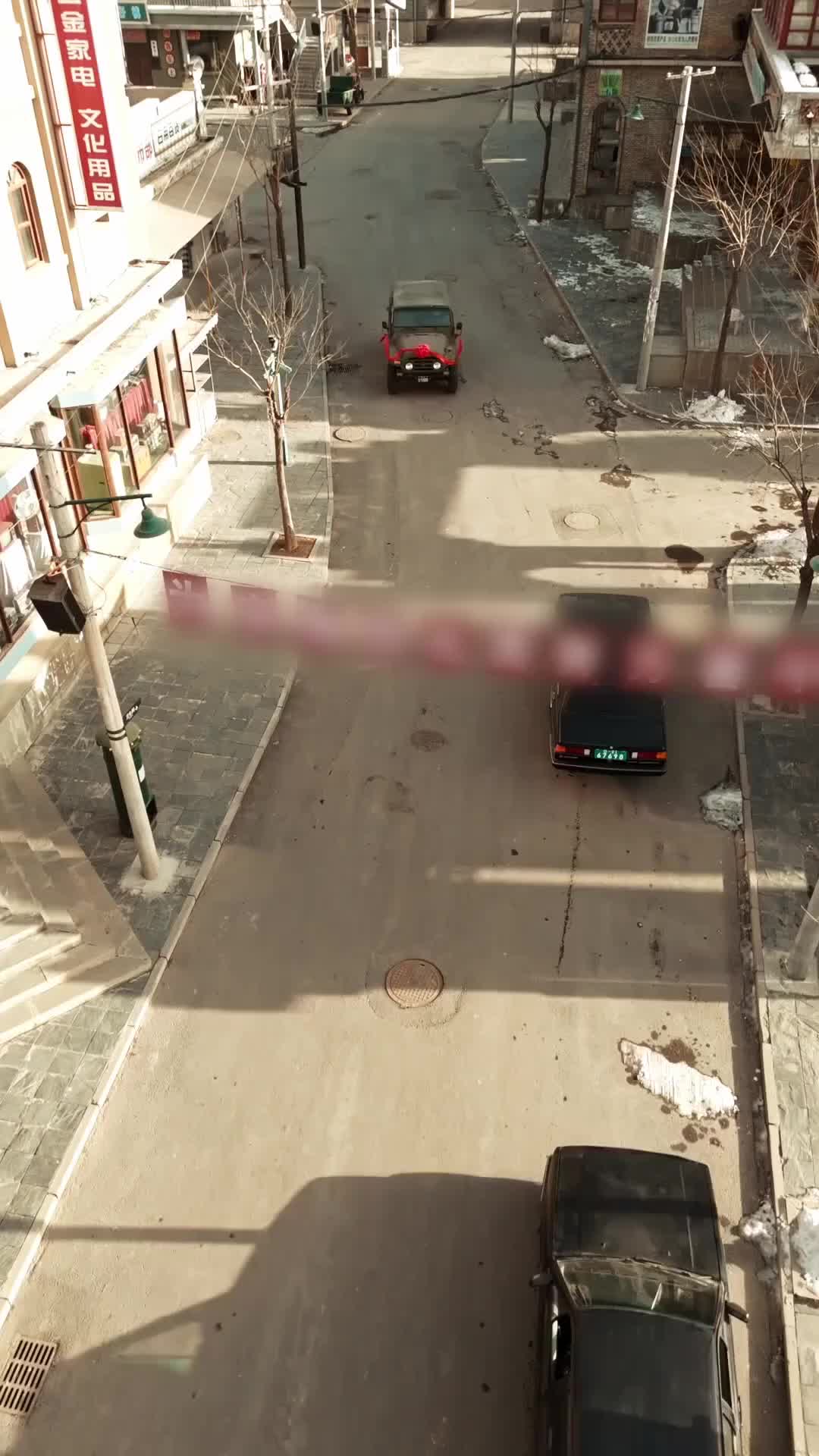 Ep 13