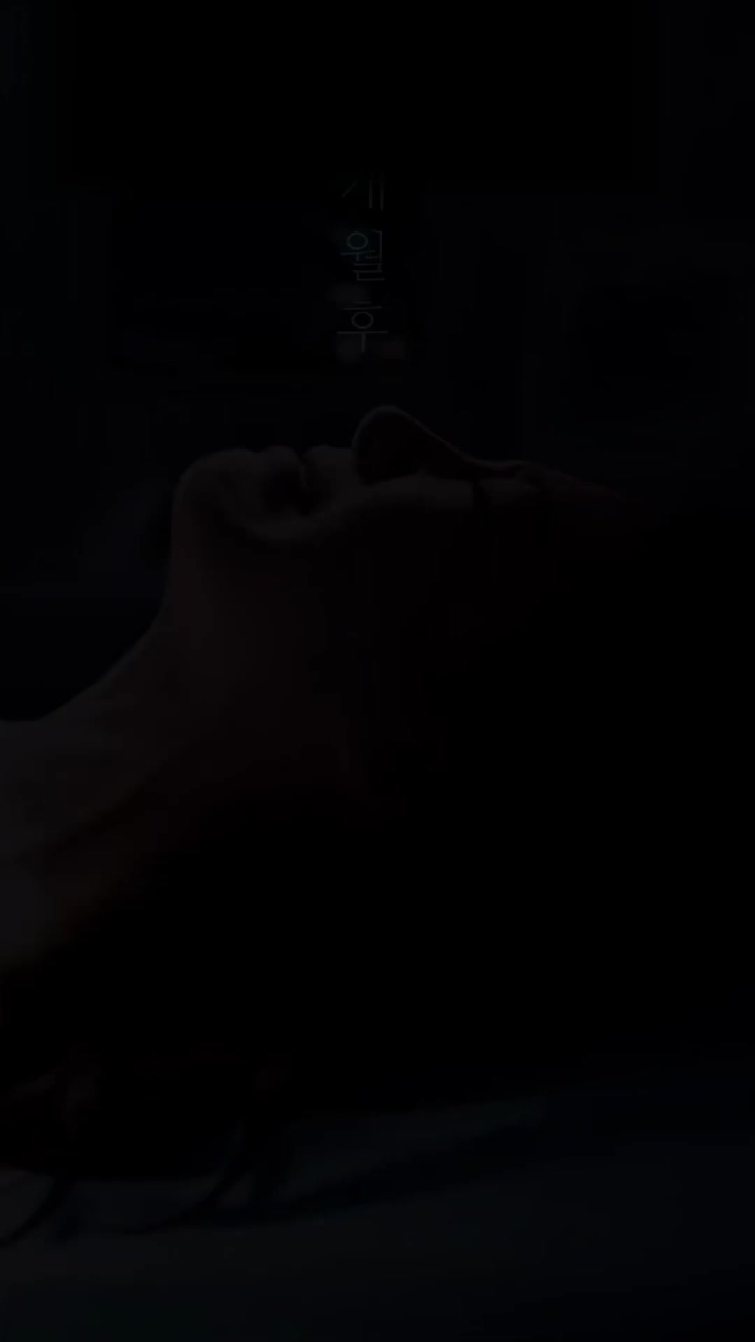 Une Nuit pour Sceller nos Destins Épisode2