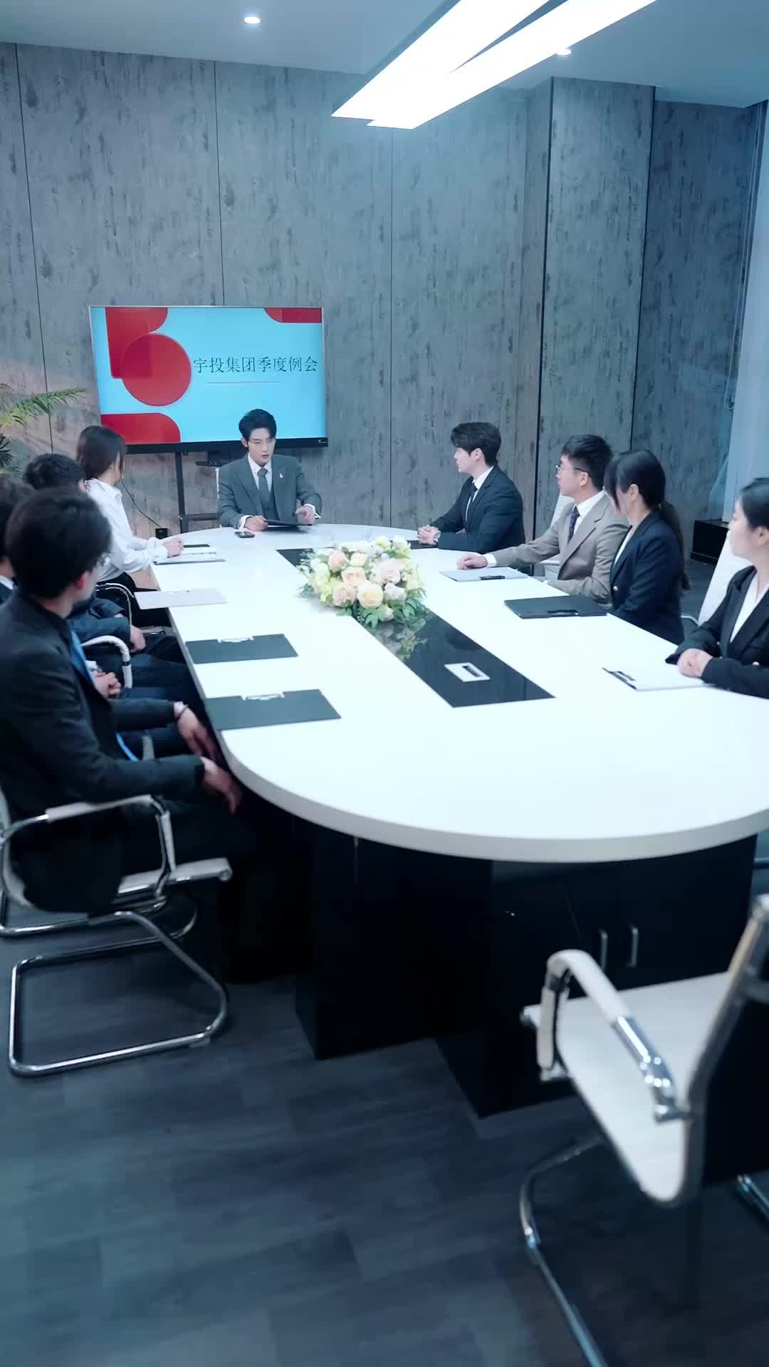 Ep 79