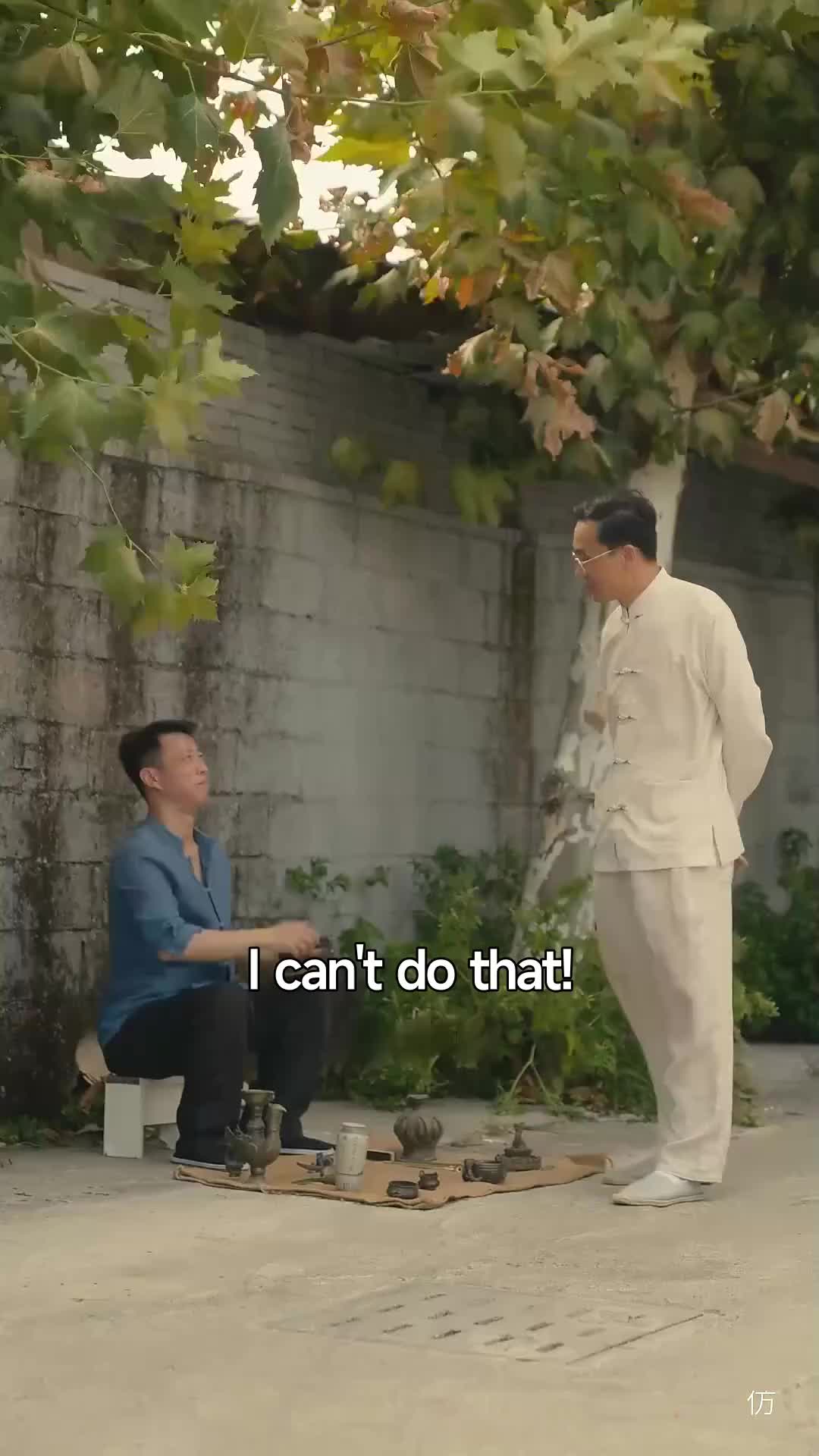 Ep 12