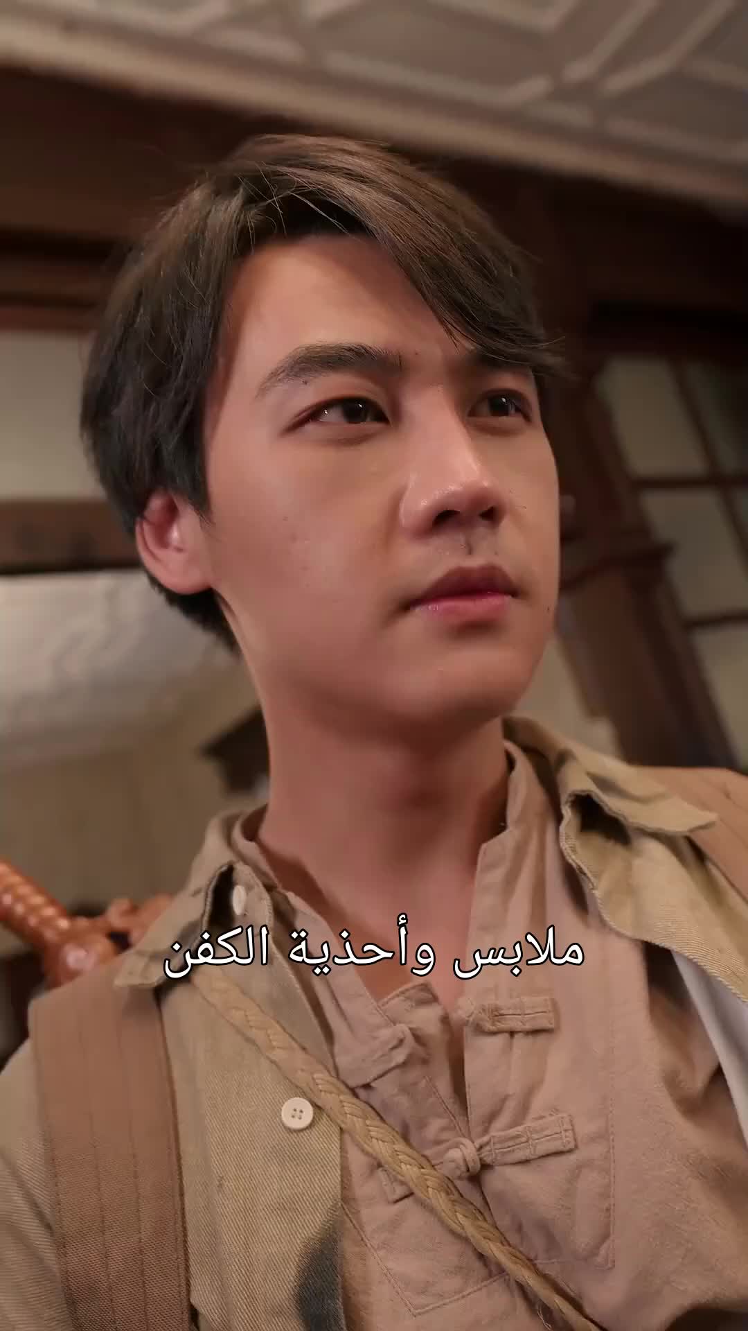 النور والظلام: معركة الراهب 5مجموعة