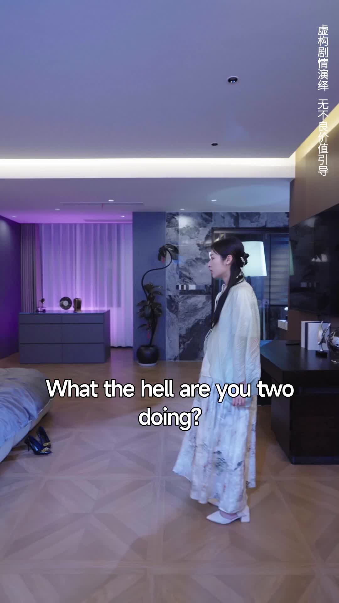 Ep 2