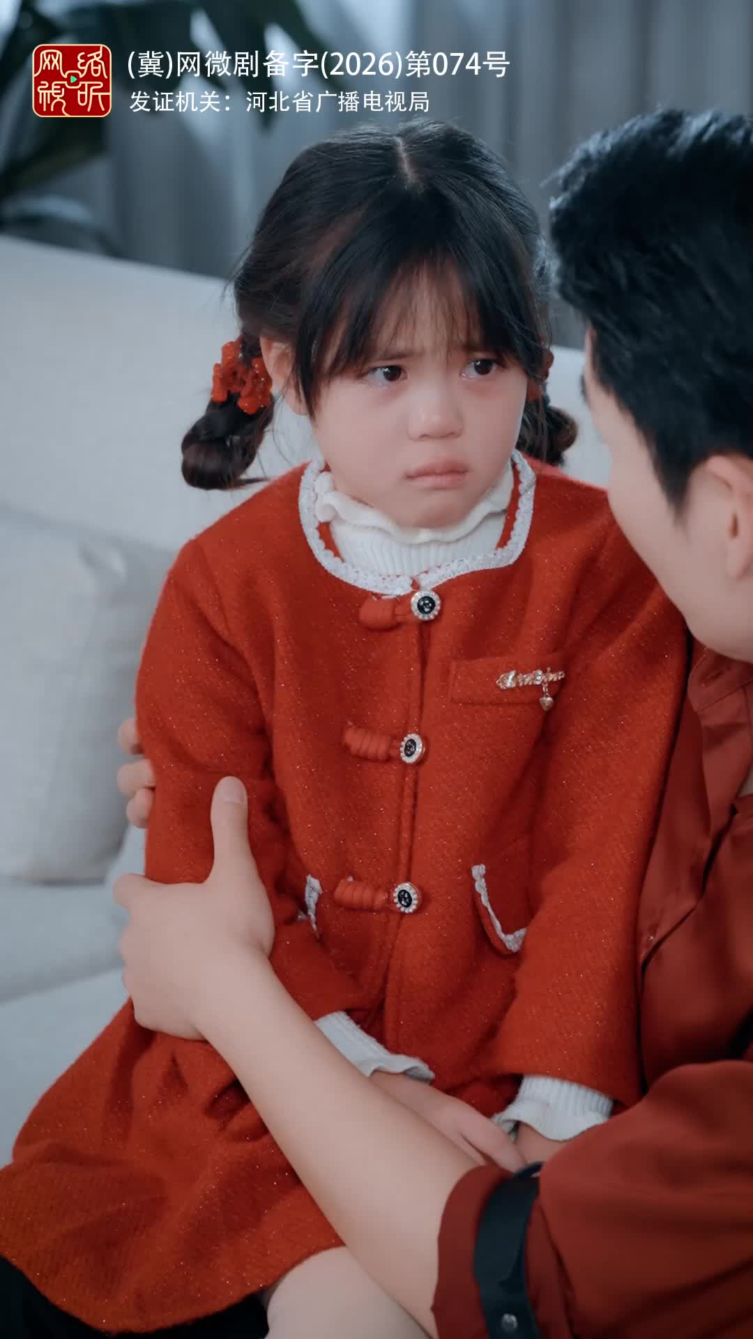 离婚无效!楼先生追过来啦 第7集