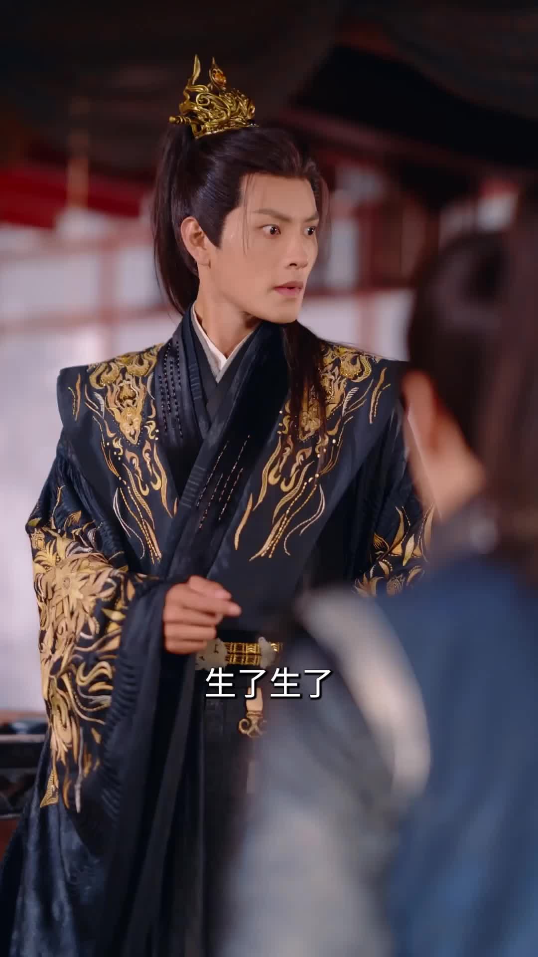 两处相思同淋雪 第8集