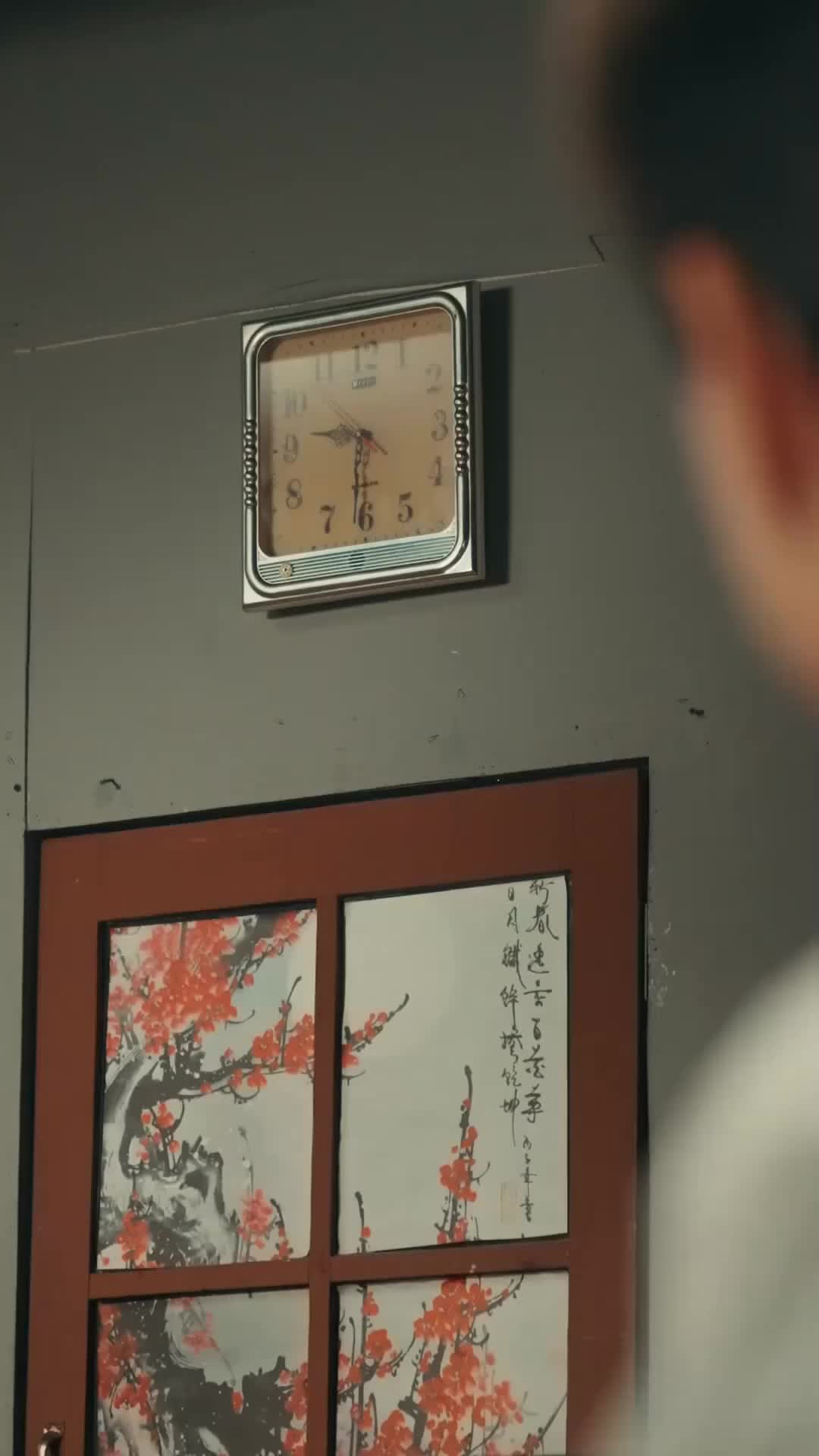 愛在雲端之外 第5集