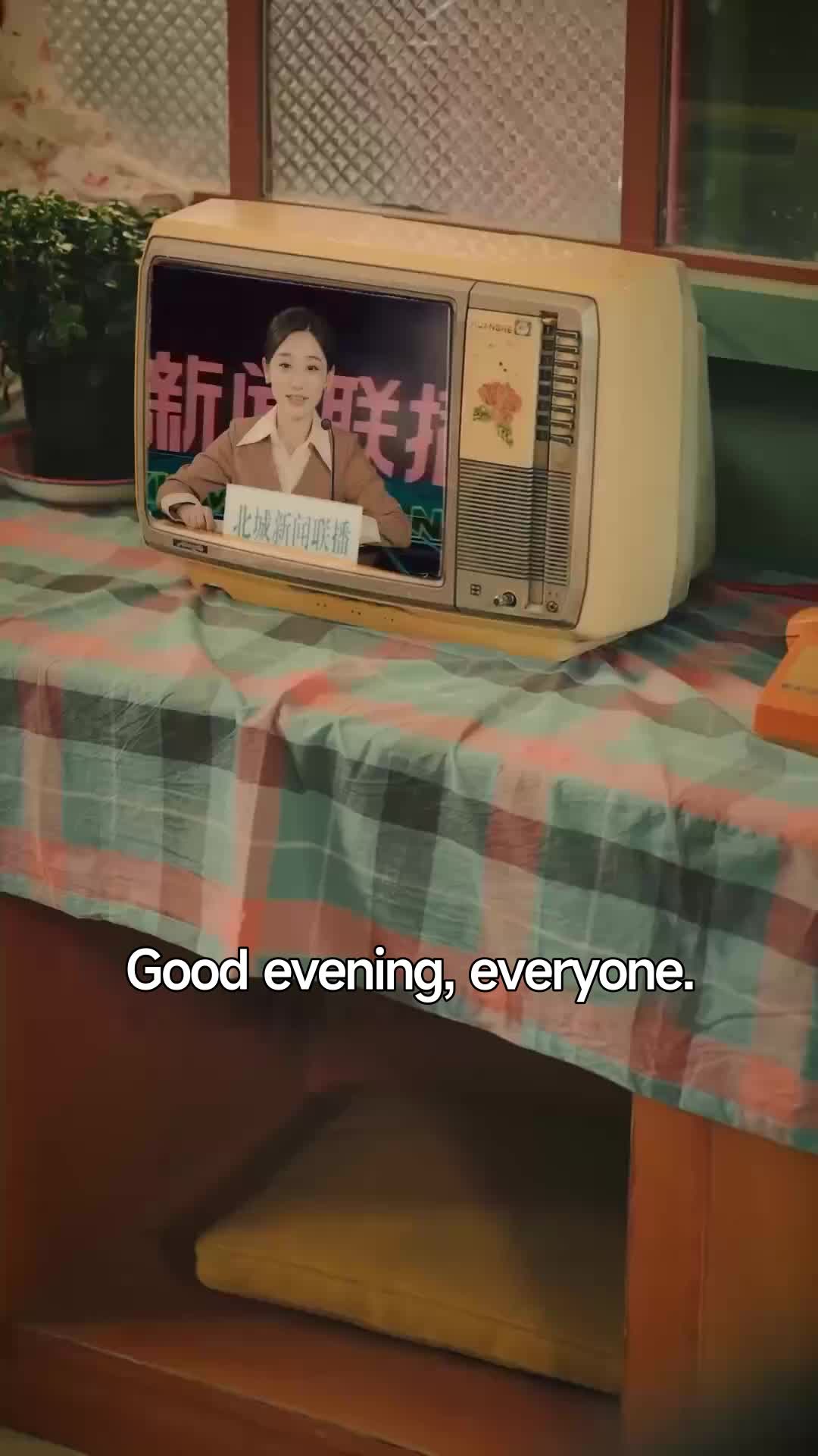 Ep 20